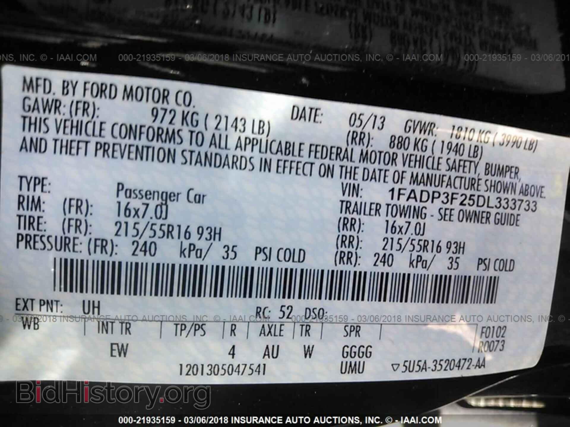 2013 Ford Focus - VIN: 1FADP3F25DL333733 - Фото 9