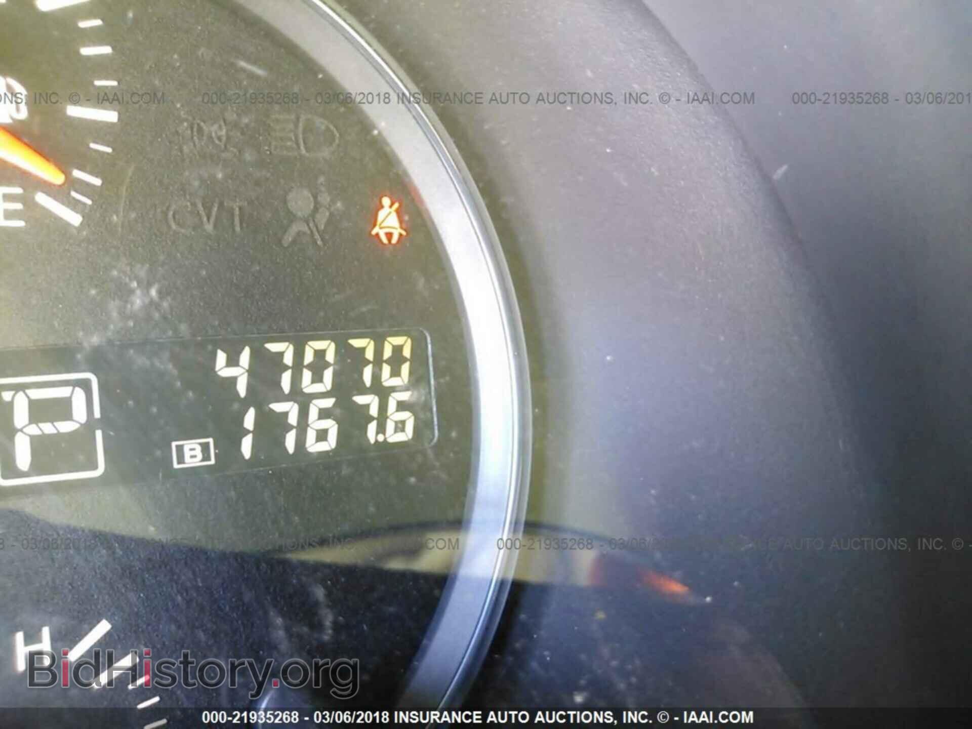 2013 Nissan Maxima - VIN: 1N4AA5AP3DC844618 - Фото 7