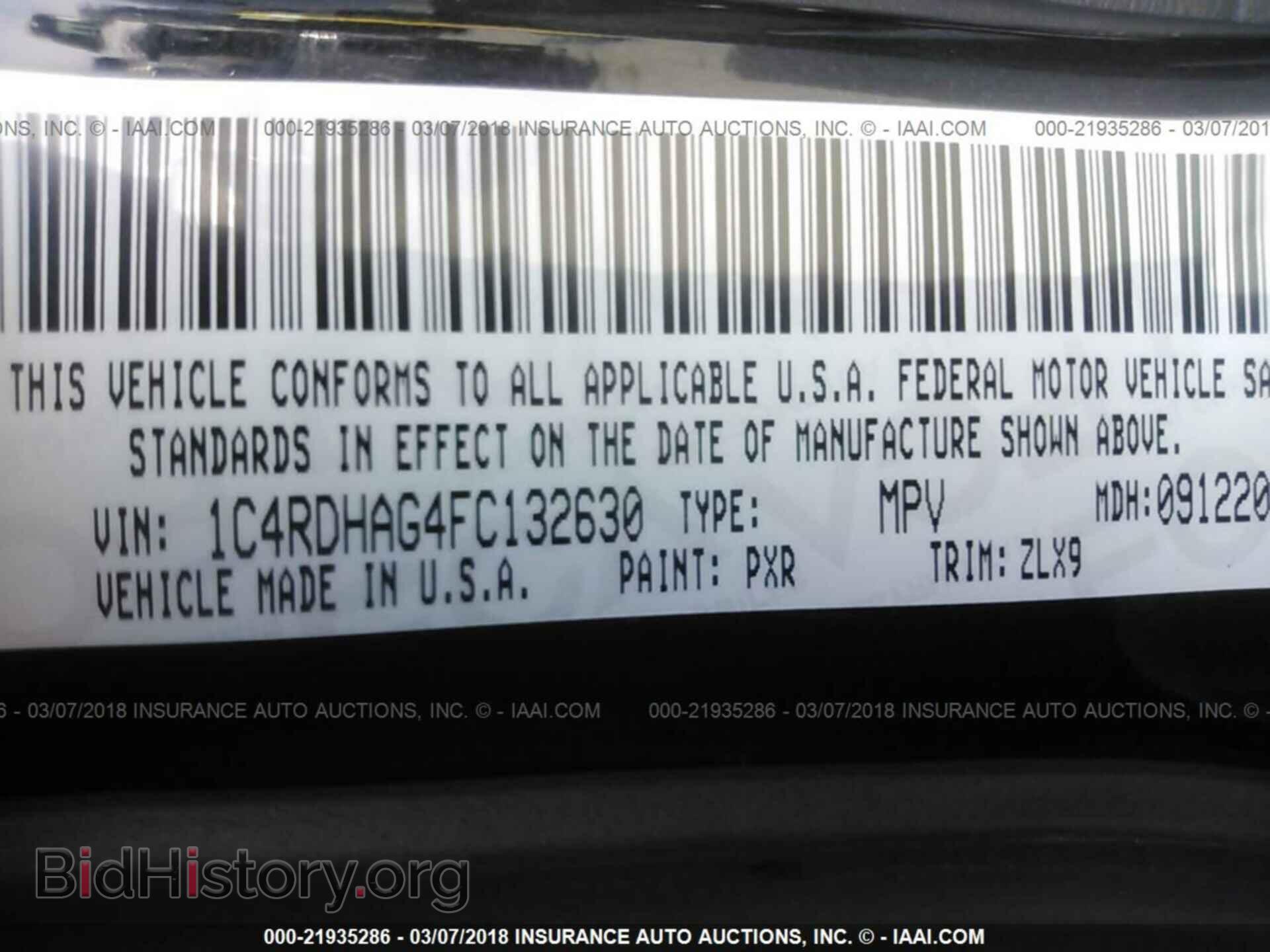 2015 Dodge Durango - VIN: 1C4RDHAG4FC132630 - Фото 9