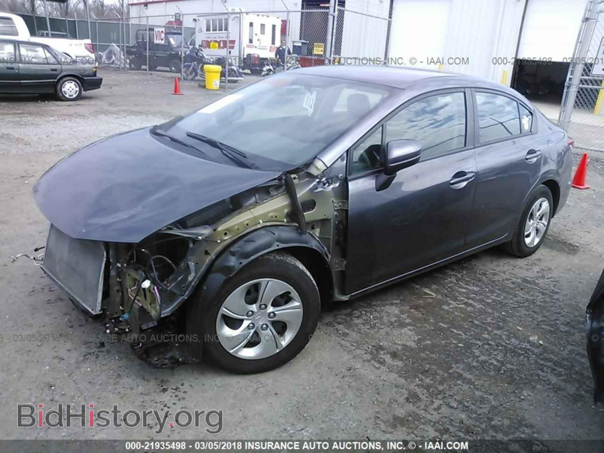 2014 Honda Civic - VIN: 2HGFB2E56EH552532 - Фото 2