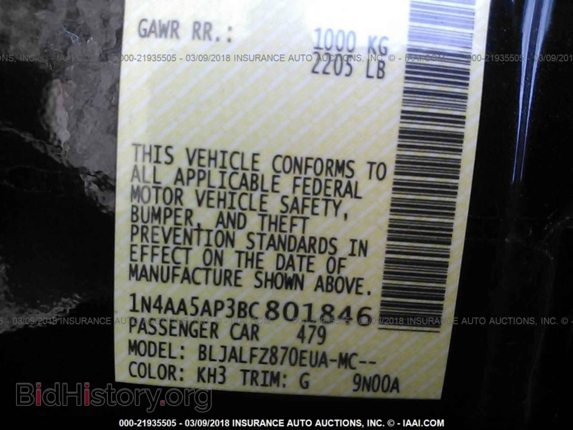 2011 Nissan Maxima - VIN: 1N4AA5AP3BC801846 - Фото 9