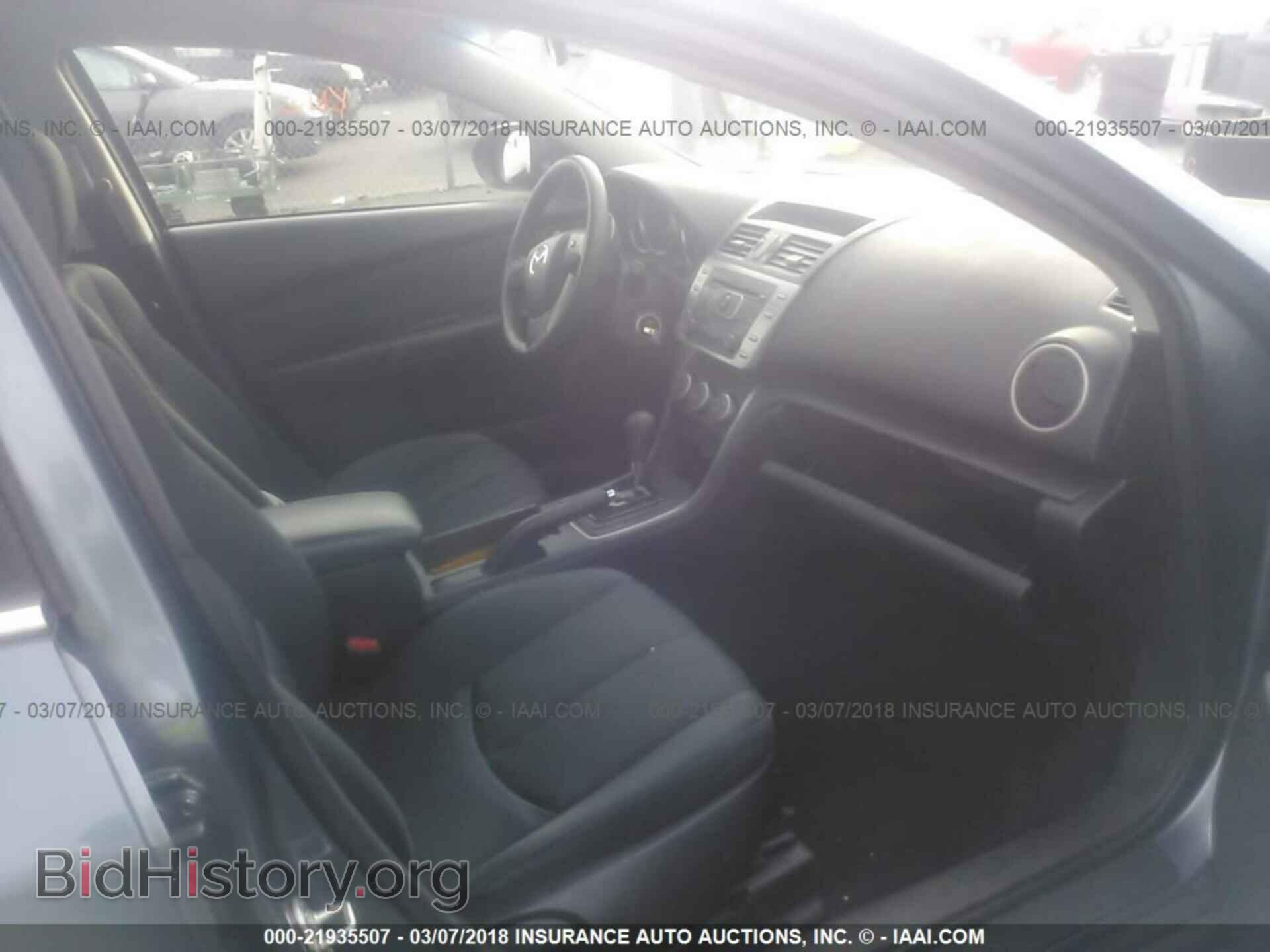 2012 Mazda 6 - VIN: 1YVHZ8BH4C5M26740 - Photo 5