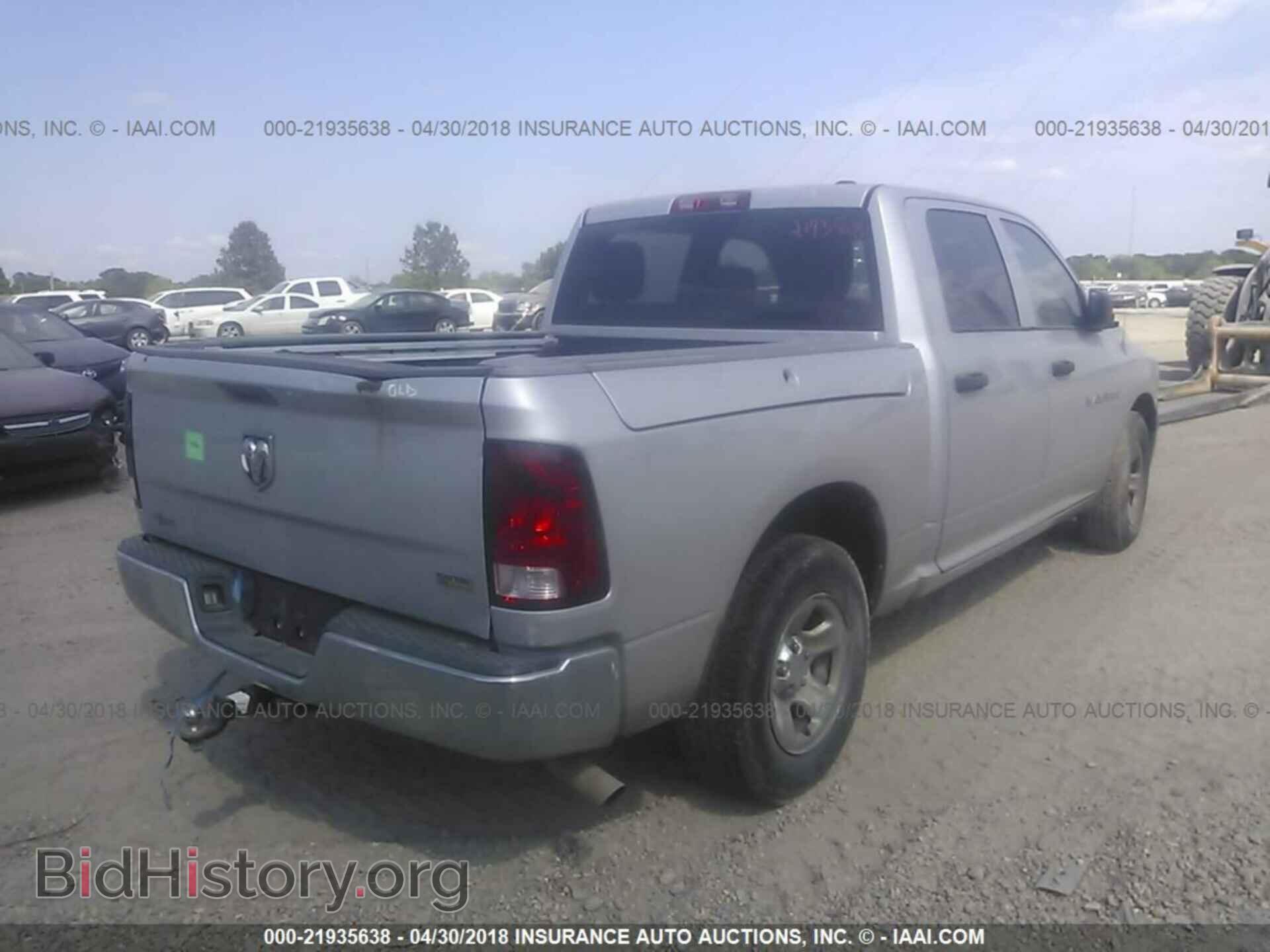 2012 Dodge Ram 1500 - VIN: 1C6RD6KP7CS274840 - Фото 4