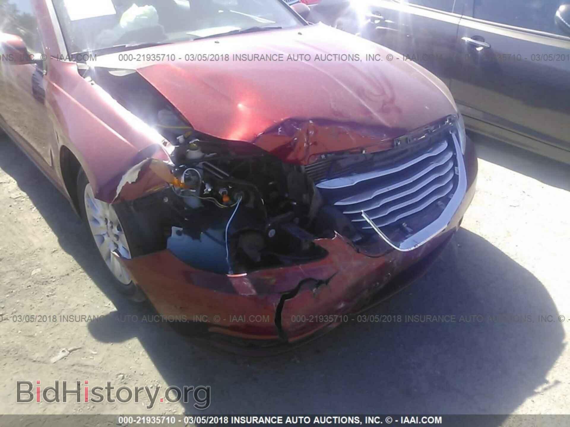 2014 Chrysler 200 - VIN: 1C3CCBAB8EN167785 - Фото 6