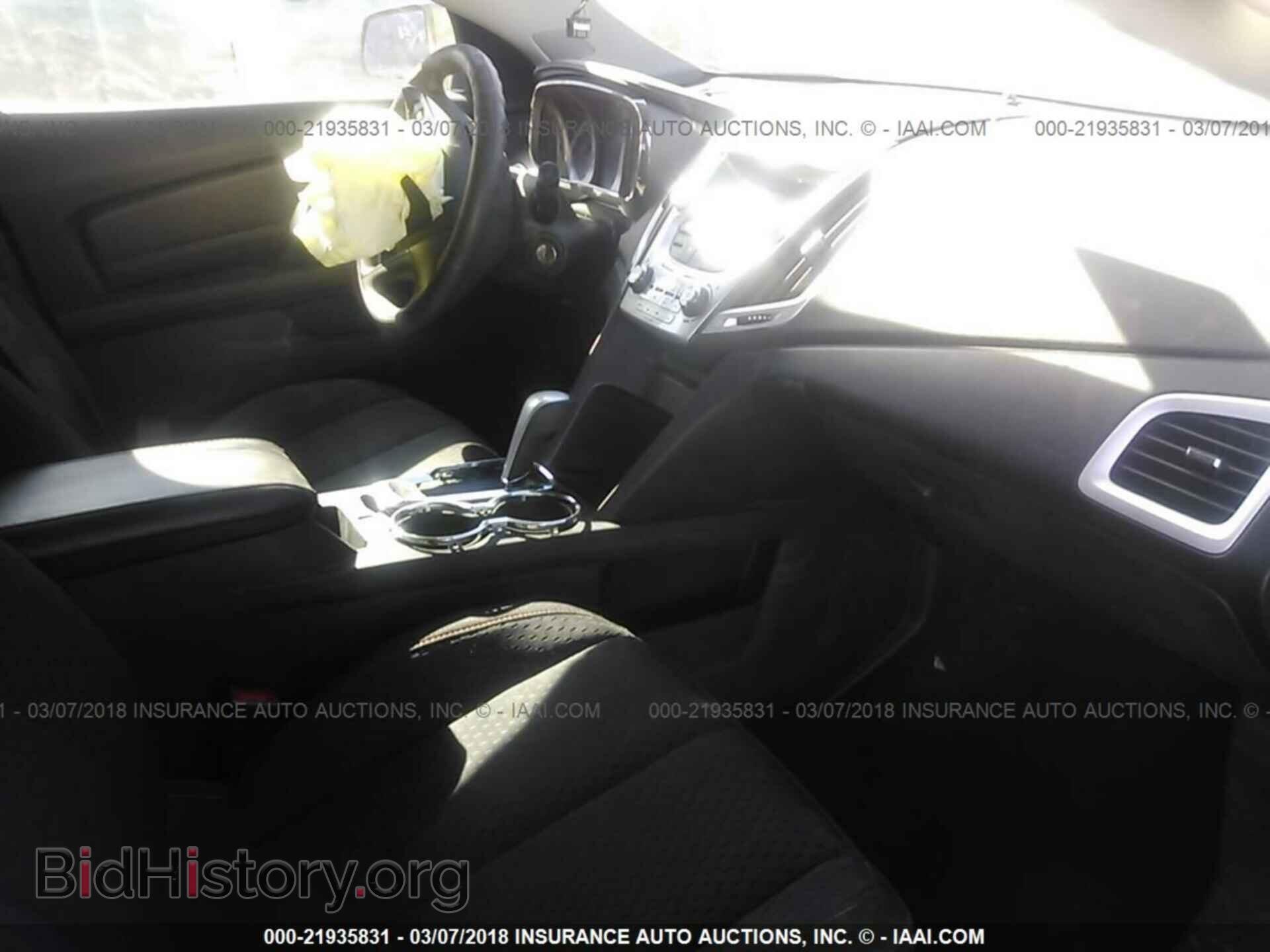 2011 Gmc Terrain - VIN: 2CTALMEC9B6243875 - Photo 5