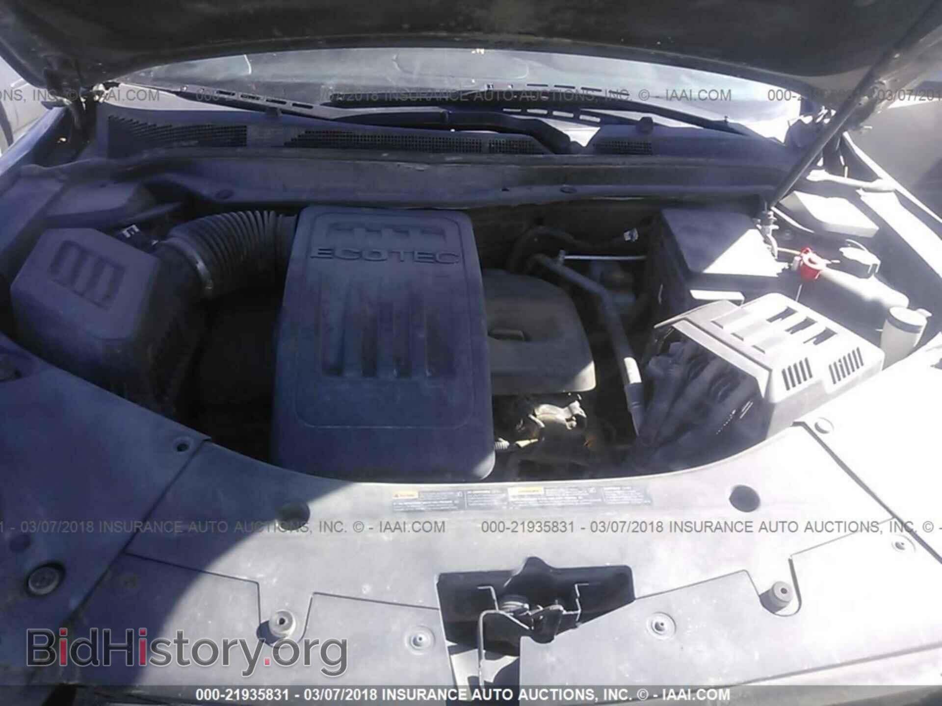 2011 Gmc Terrain - VIN: 2CTALMEC9B6243875 - Photo 10