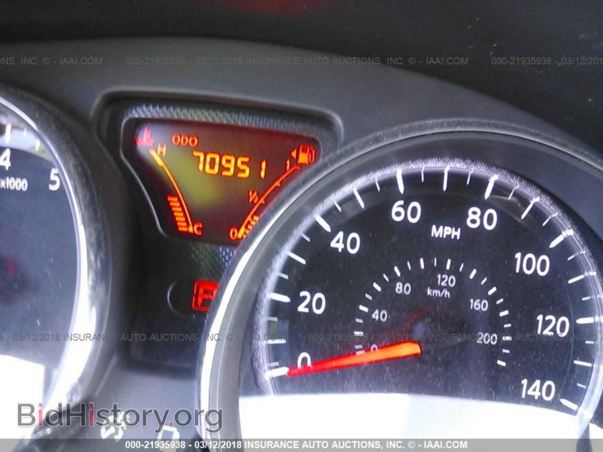 2014 Nissan Versa - VIN: 3N1CN7AP4EL844509 - Photo 7