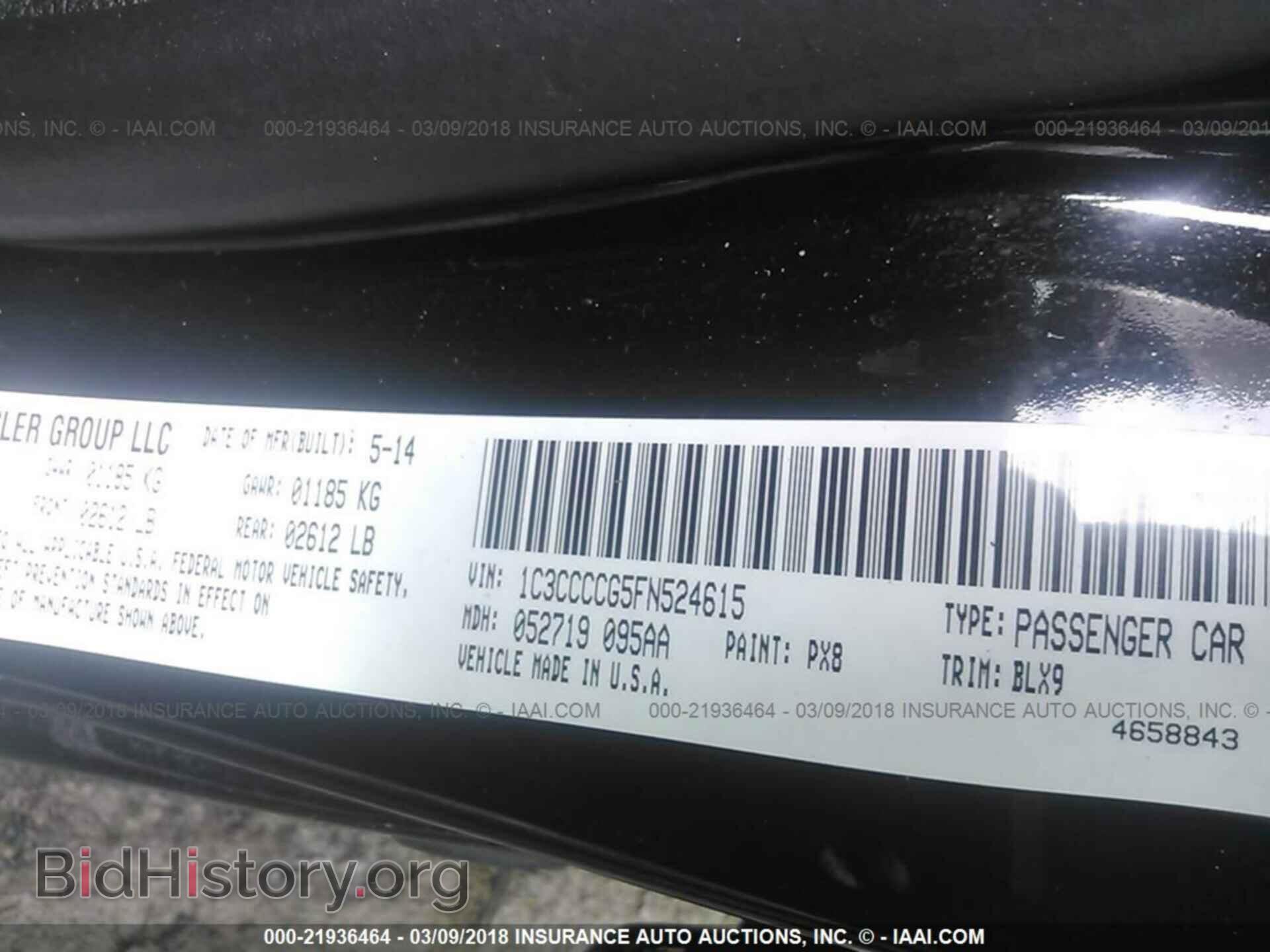 2015 Chrysler 200 - VIN: 1C3CCCCG5FN524615 - Фото 9