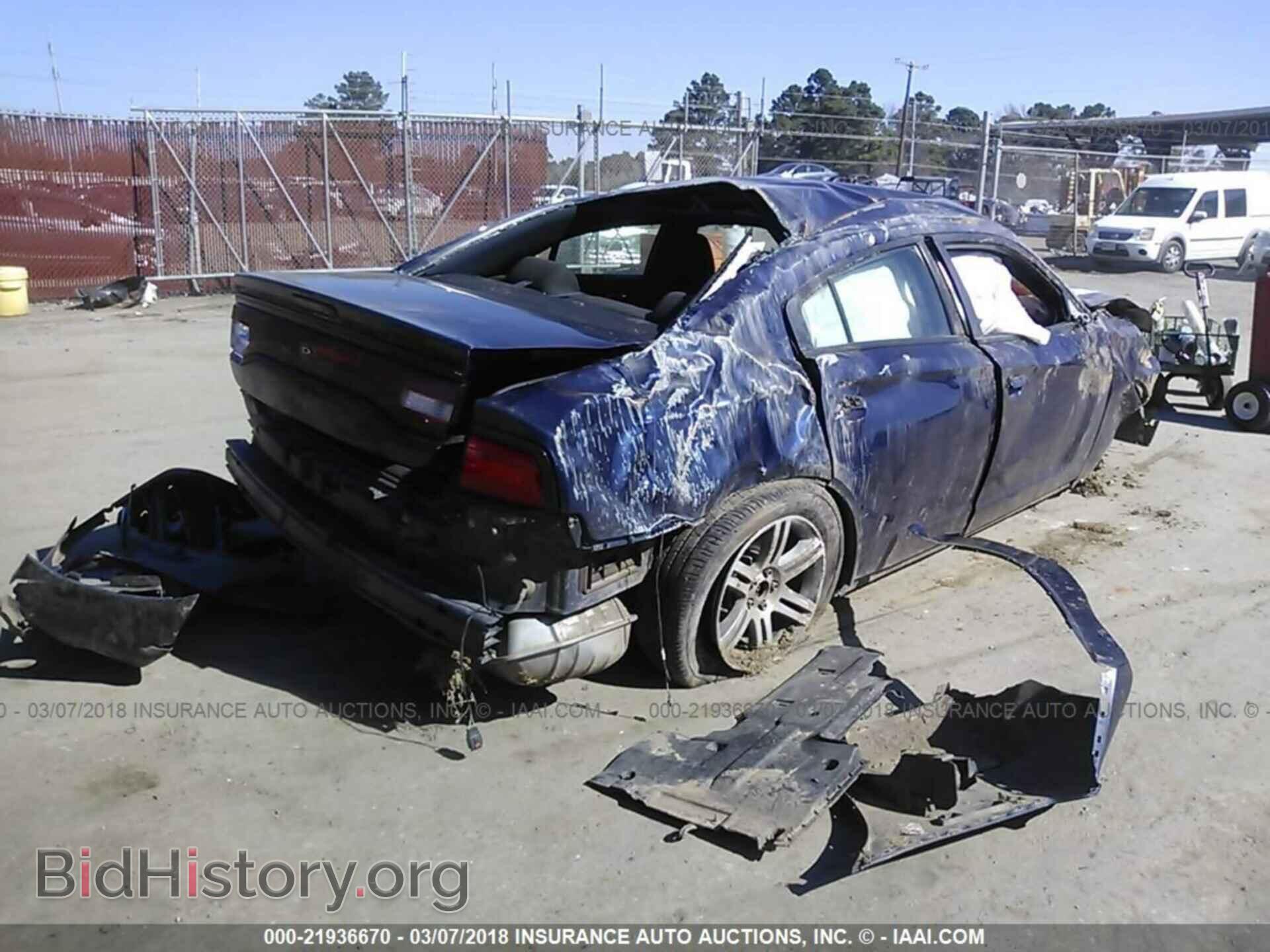2013 Dodge Charger - VIN: 2C3CDXAG7DH560500 - Photo 4