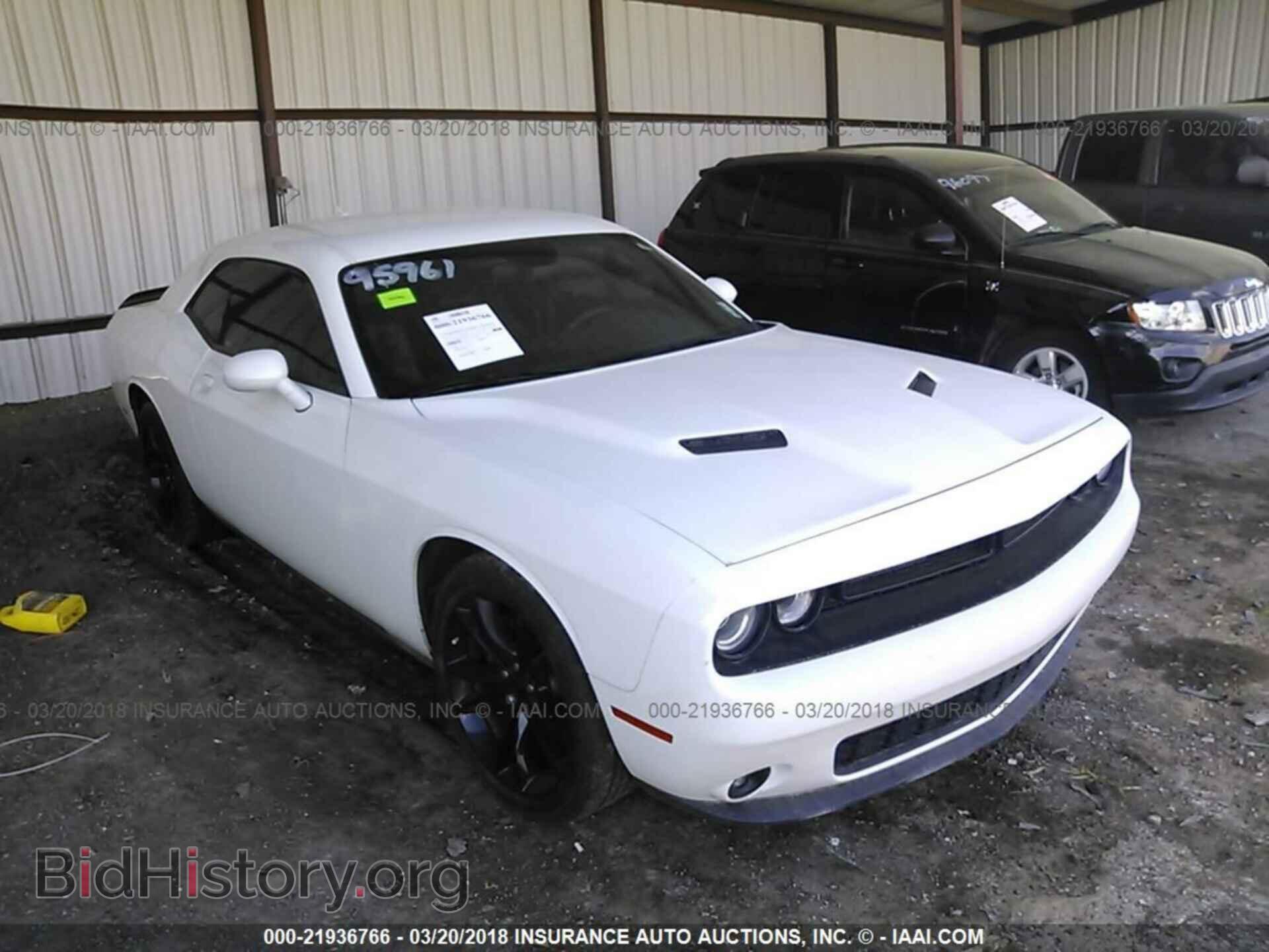 Photo 2C3CDZAG7GH337888 - Dodge Challenger 2016