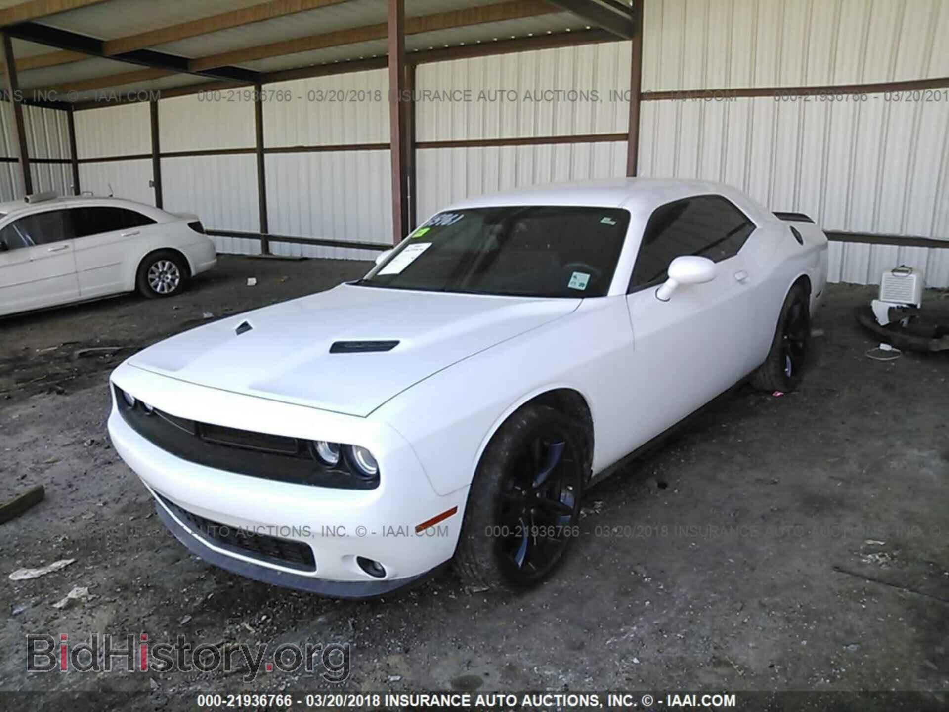 2016 Dodge Challenger - VIN: 2C3CDZAG7GH337888 - Фото 2