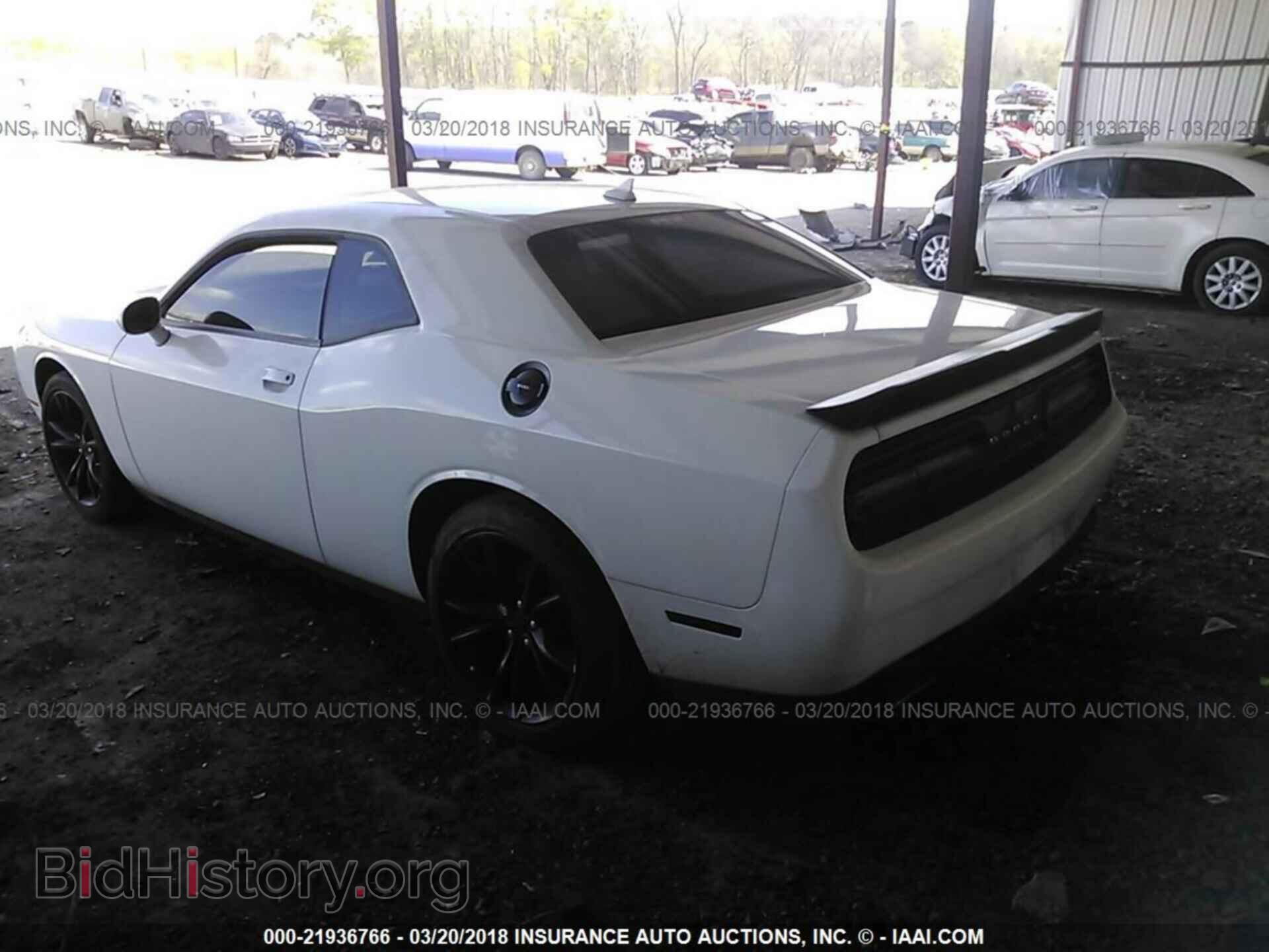 2016 Dodge Challenger - VIN: 2C3CDZAG7GH337888 - Фото 3
