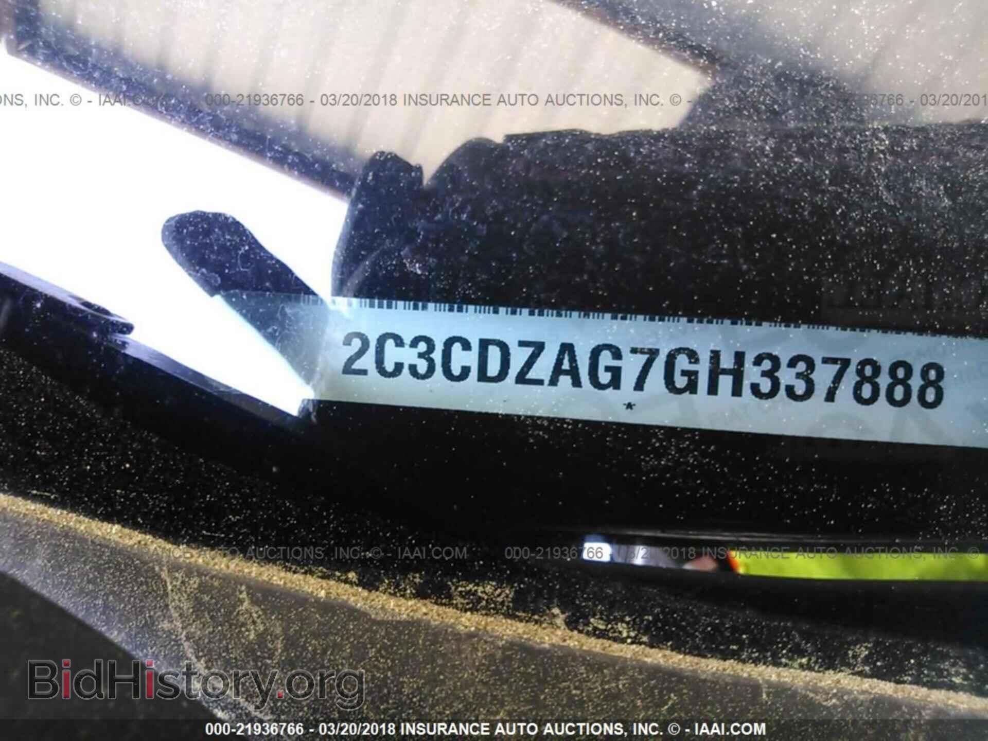2016 Dodge Challenger - VIN: 2C3CDZAG7GH337888 - Фото 9