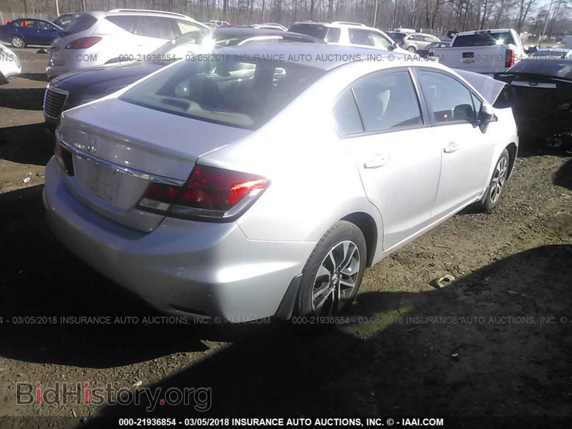 2014 Honda Civic - VIN: 19XFB2F87EE034674 - Фото 4