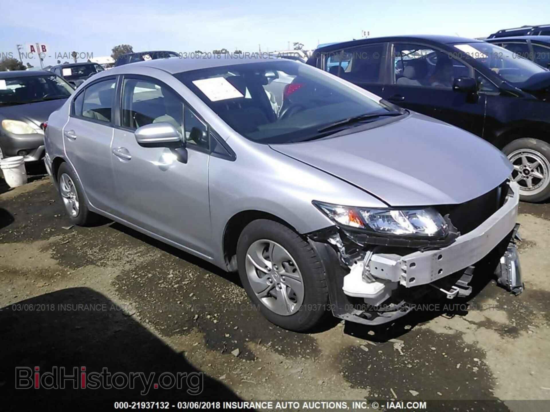 Фотография 19XFB2F59EE233473 - Honda Civic 2014