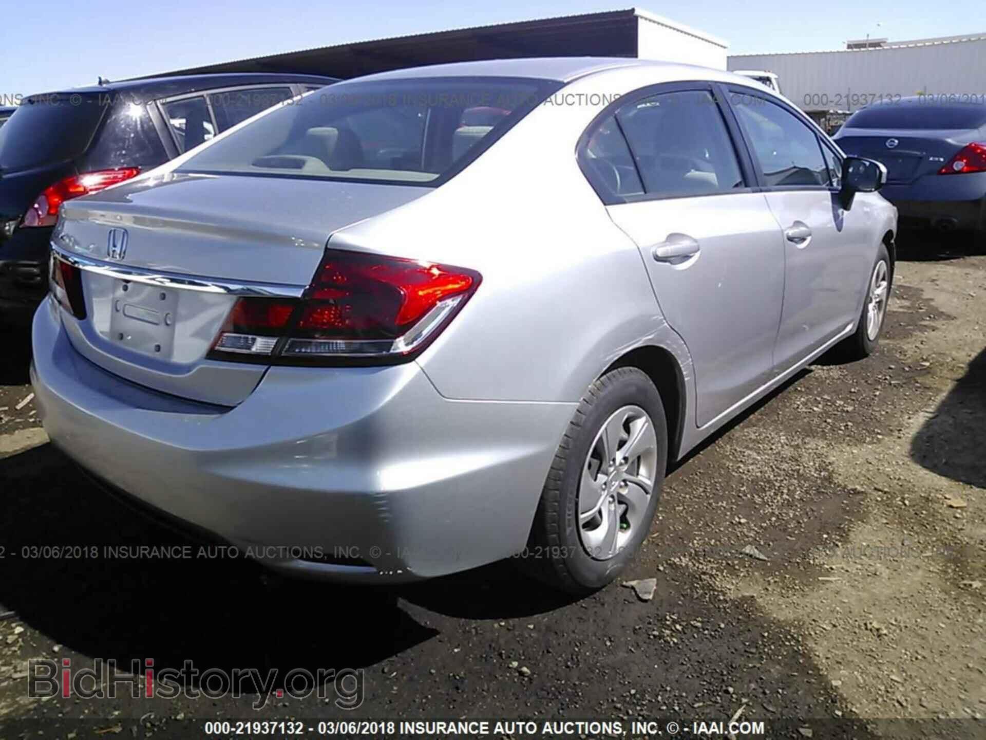 2014 Honda Civic - VIN: 19XFB2F59EE233473 - Фото 4