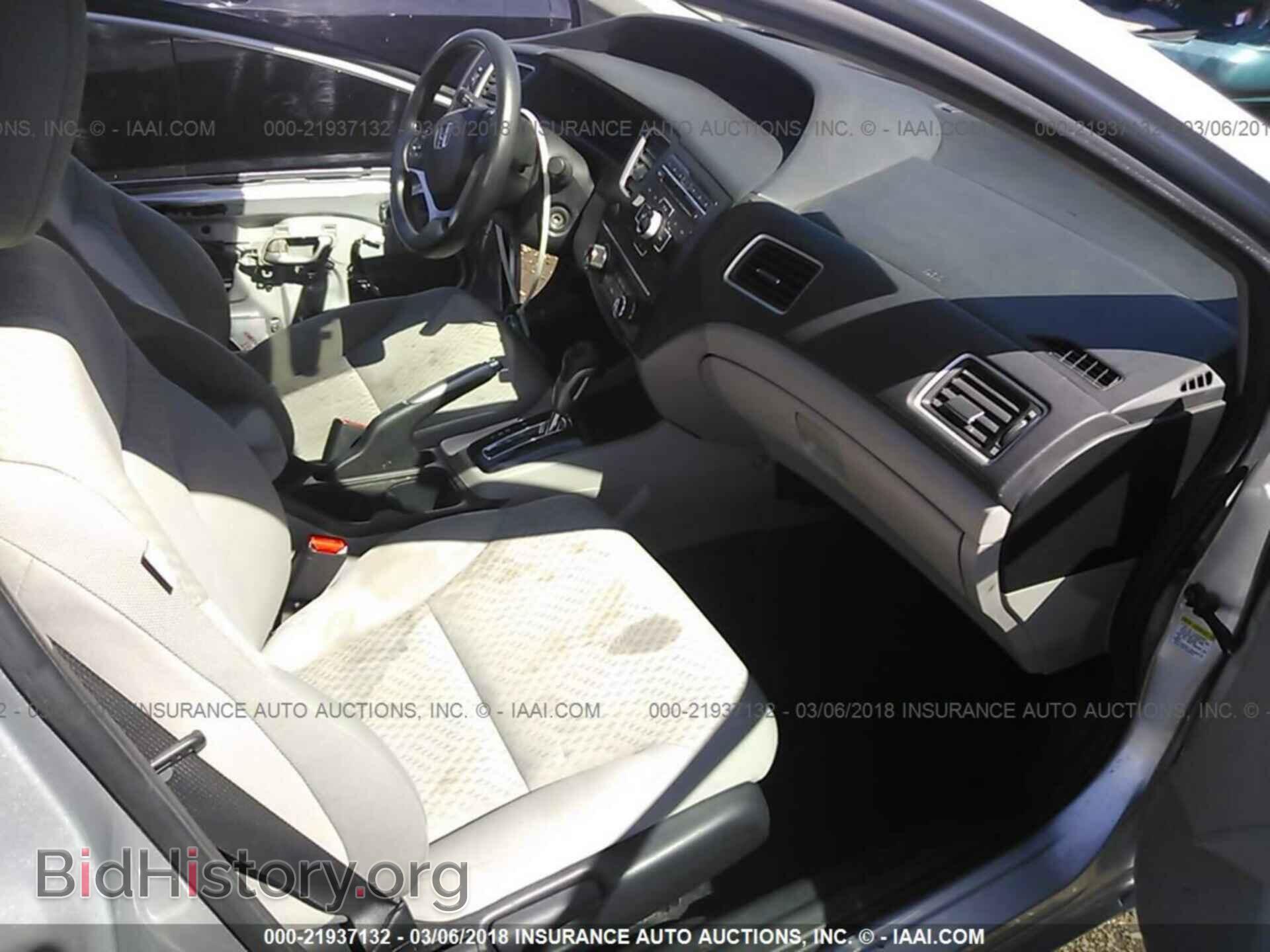 2014 Honda Civic - VIN: 19XFB2F59EE233473 - Фото 5