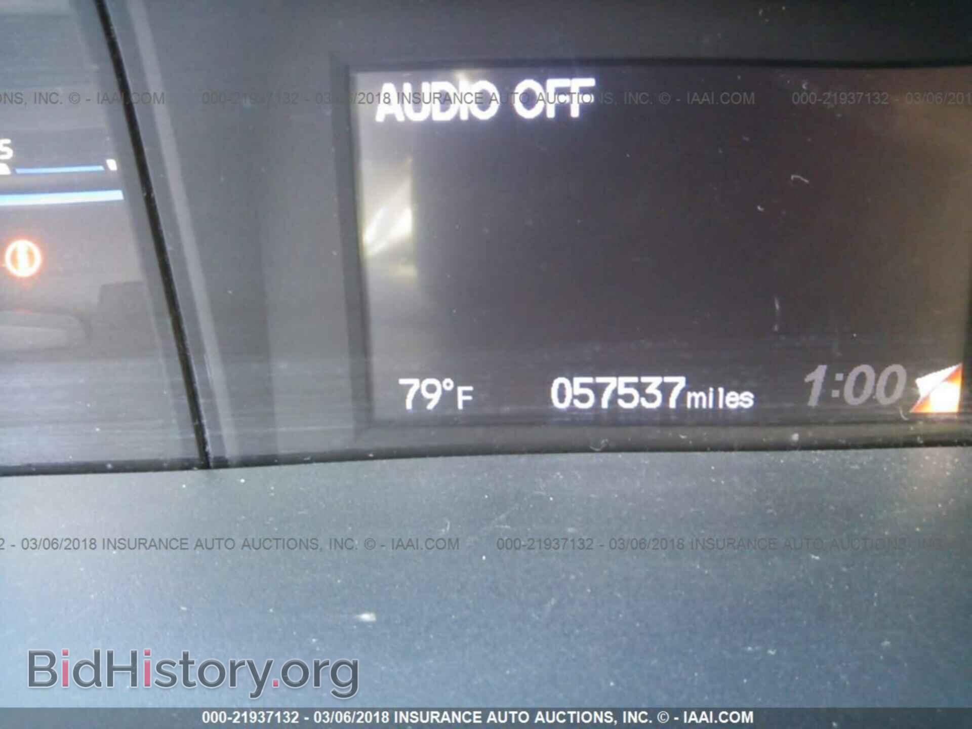 2014 Honda Civic - VIN: 19XFB2F59EE233473 - Фото 7
