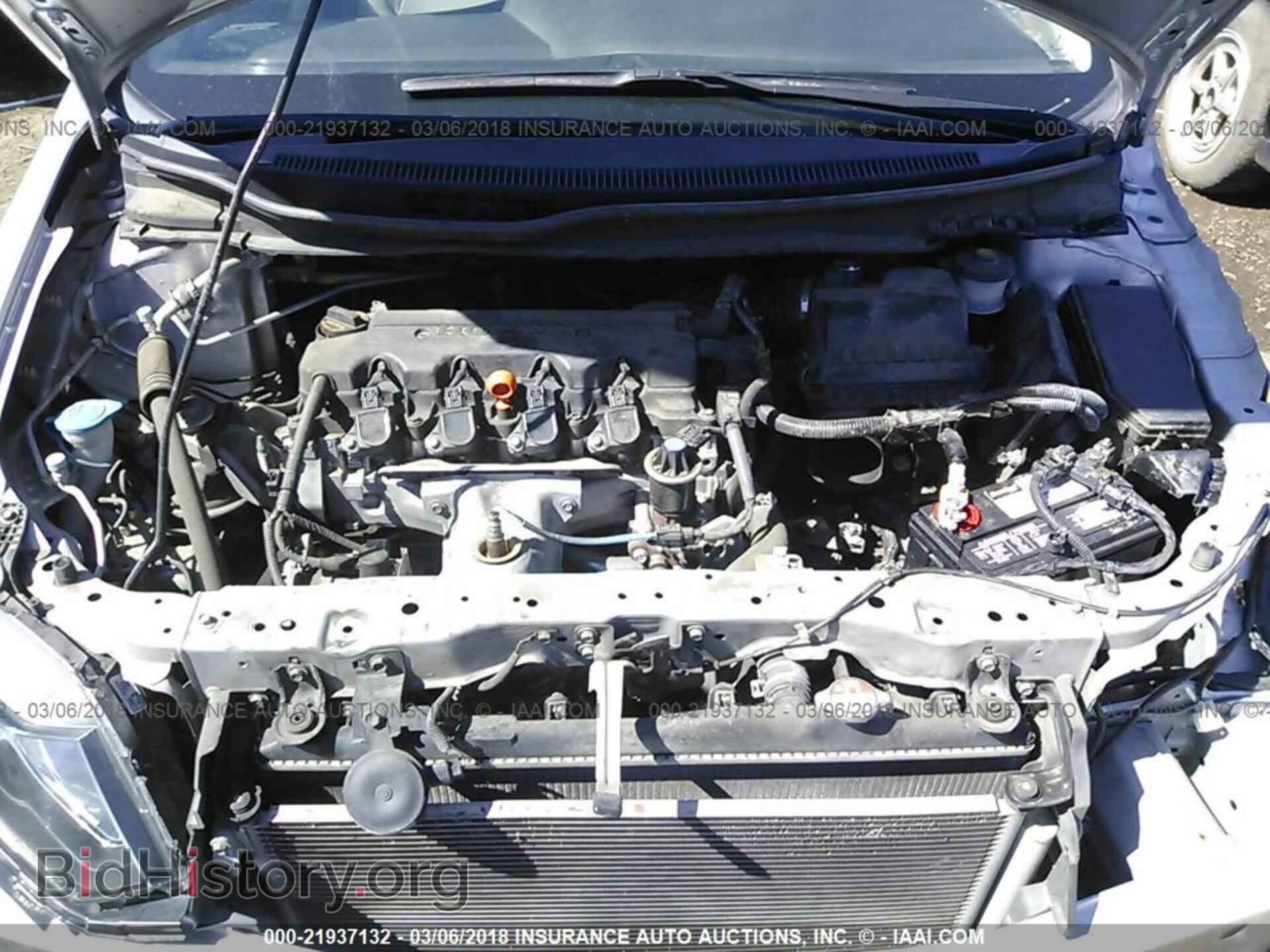 2014 Honda Civic - VIN: 19XFB2F59EE233473 - Фото 10