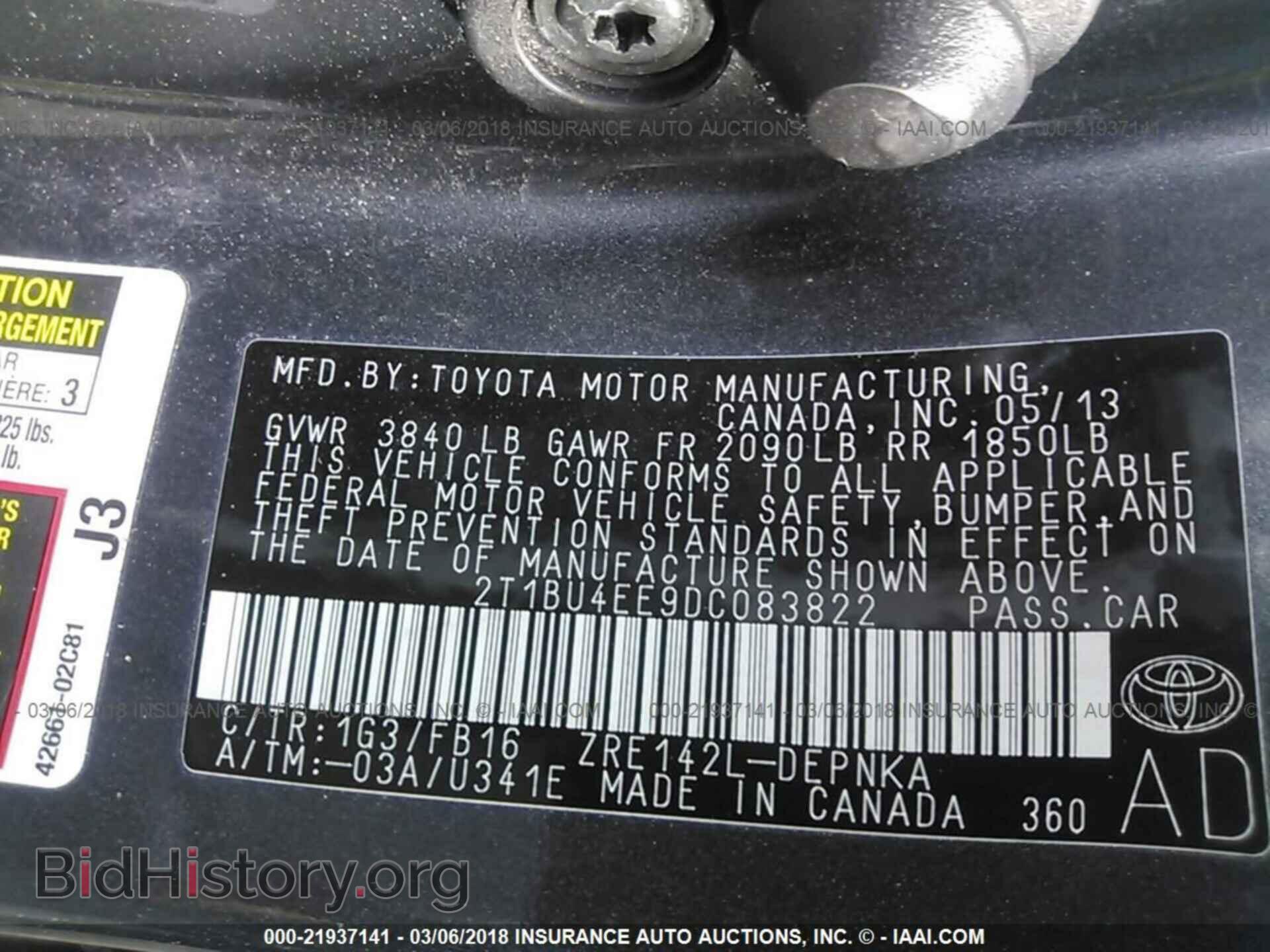2013 Toyota Corolla - VIN: 2T1BU4EE9DC083822 - Photo 9