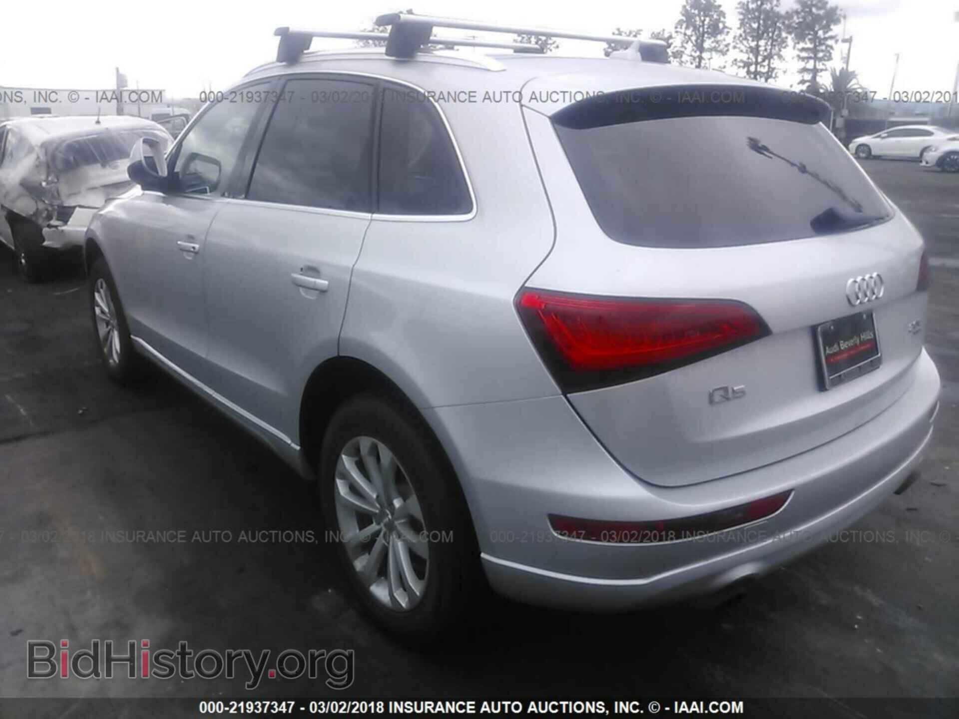 2014 Audi Q5 - VIN: WA1CFAFP2EA090804 - Photo 3