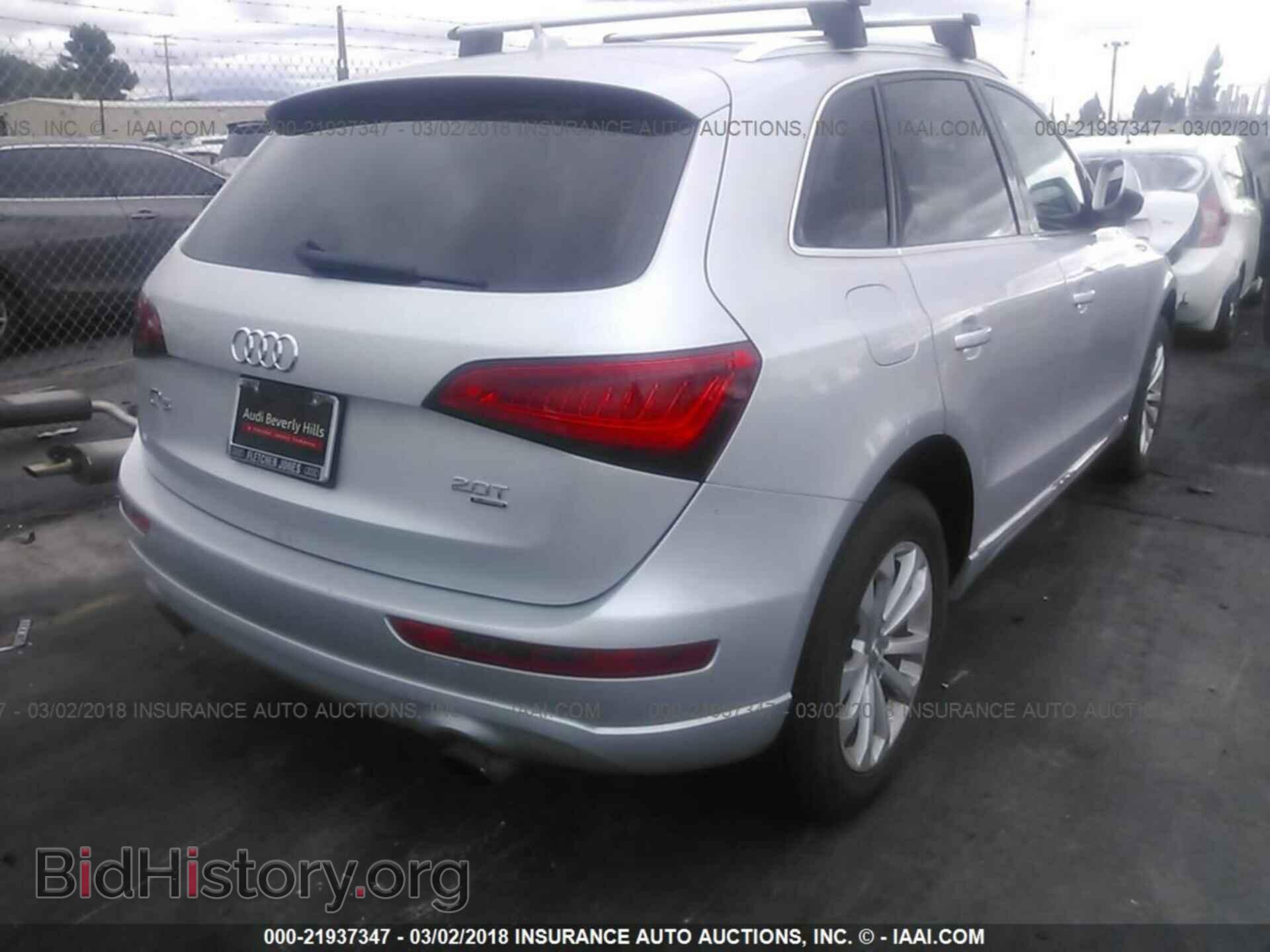 2014 Audi Q5 - VIN: WA1CFAFP2EA090804 - Photo 4