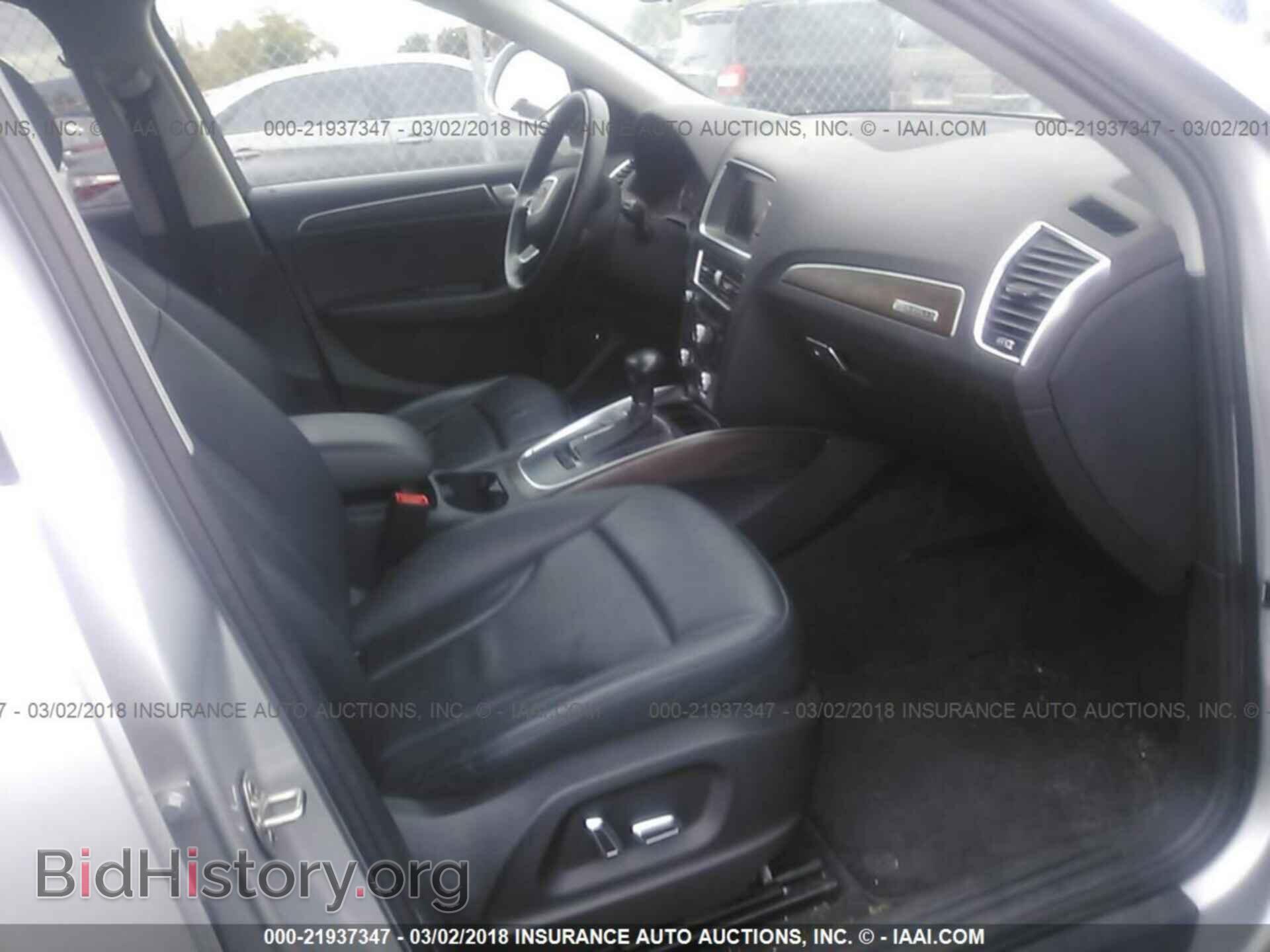 2014 Audi Q5 - VIN: WA1CFAFP2EA090804 - Photo 5