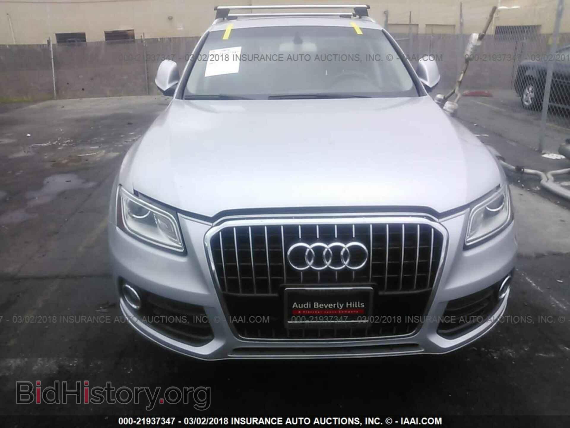 2014 Audi Q5 - VIN: WA1CFAFP2EA090804 - Photo 6