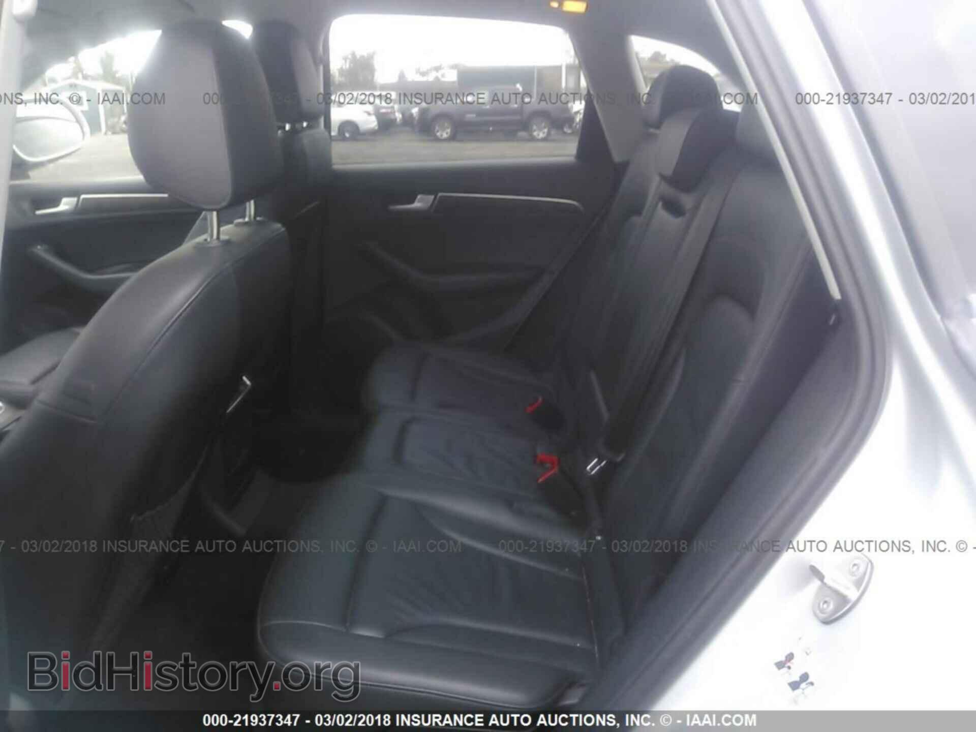 2014 Audi Q5 - VIN: WA1CFAFP2EA090804 - Photo 8