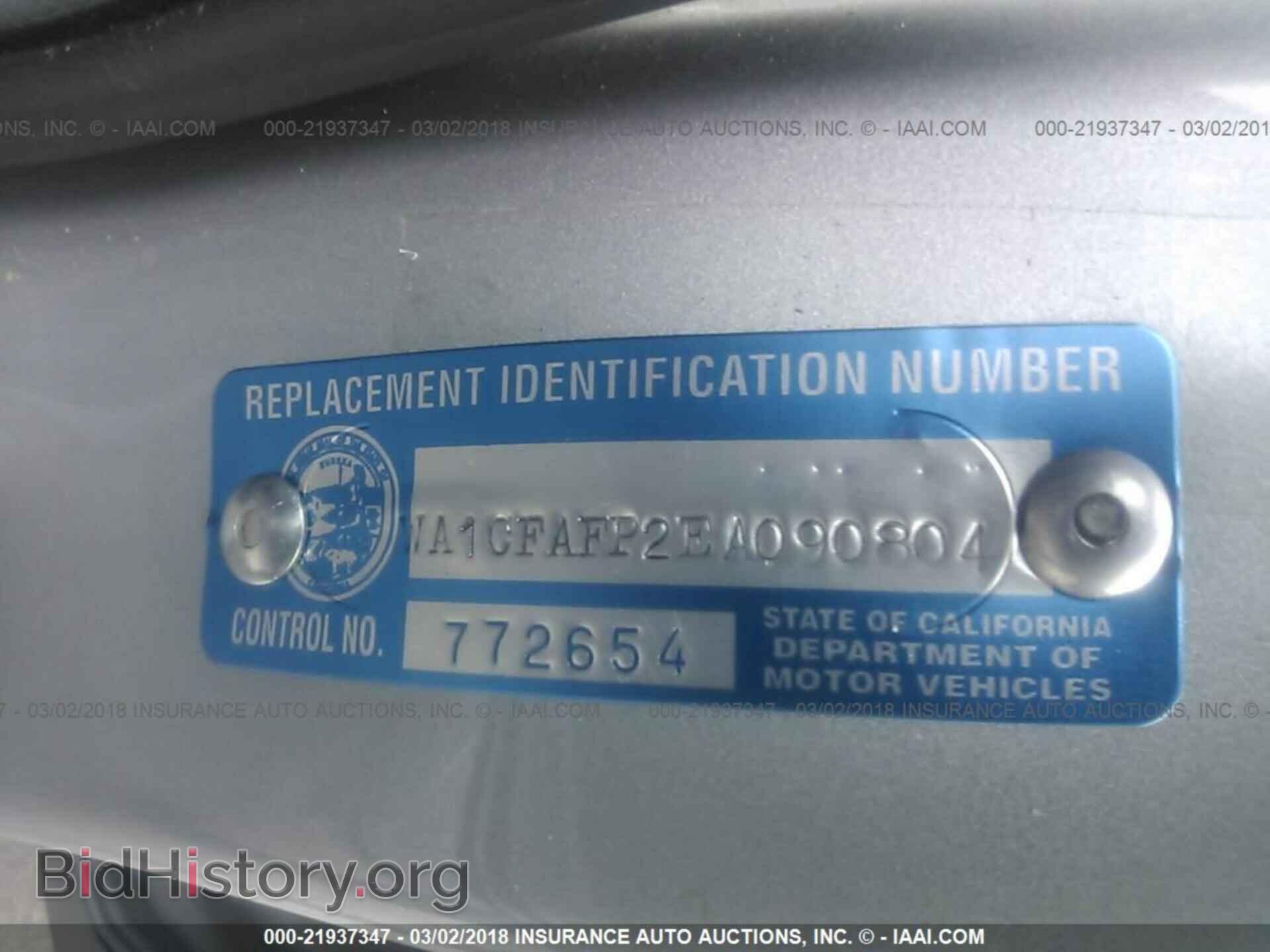 2014 Audi Q5 - VIN: WA1CFAFP2EA090804 - Photo 9