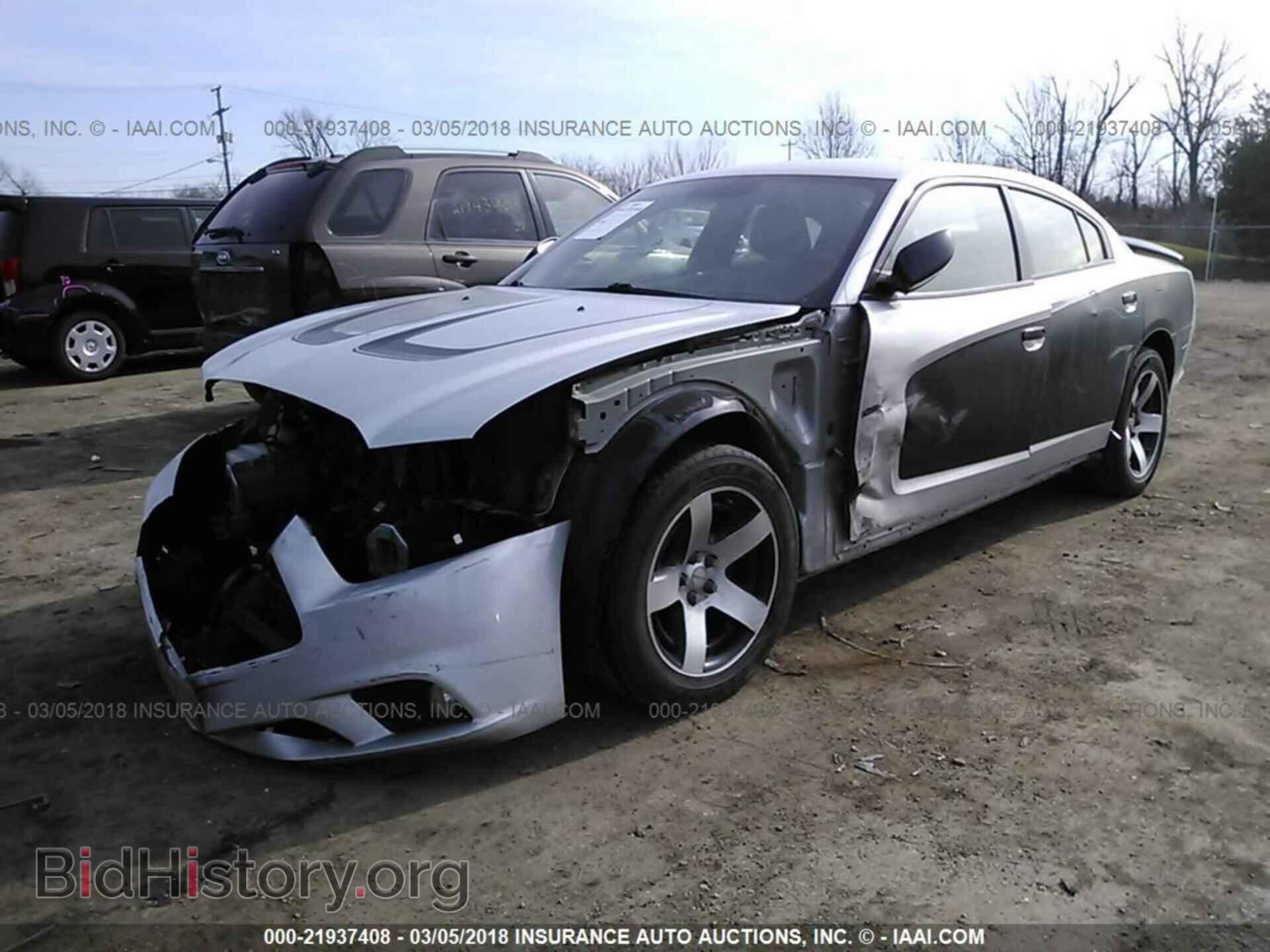 2013 Dodge Charger - VIN: 2C3CDXAT0DH677381 - Фото 2