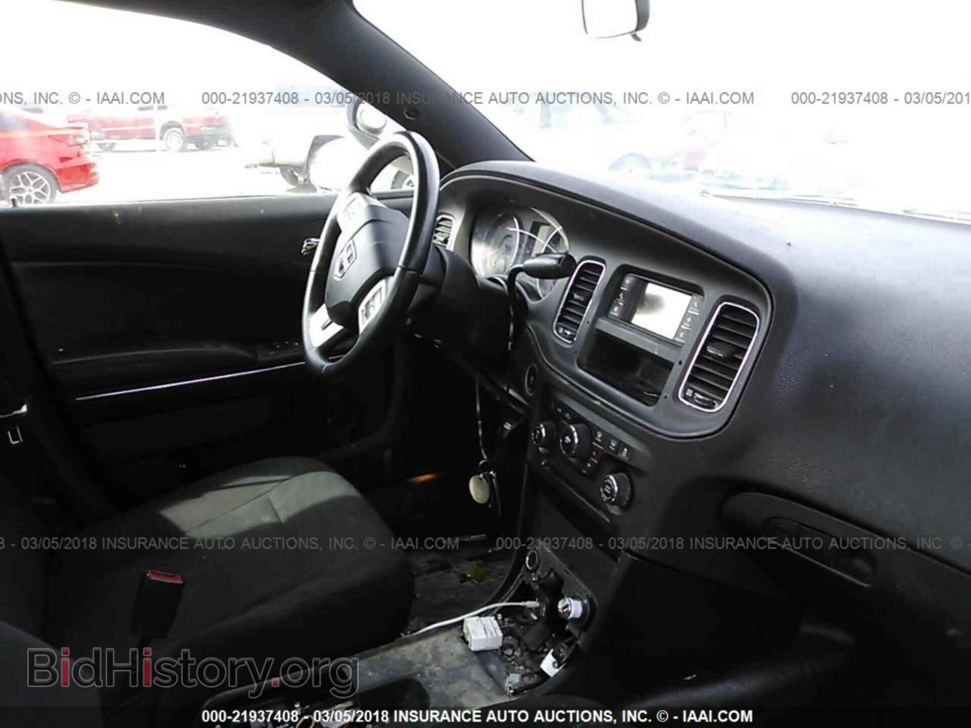 2013 Dodge Charger - VIN: 2C3CDXAT0DH677381 - Фото 5