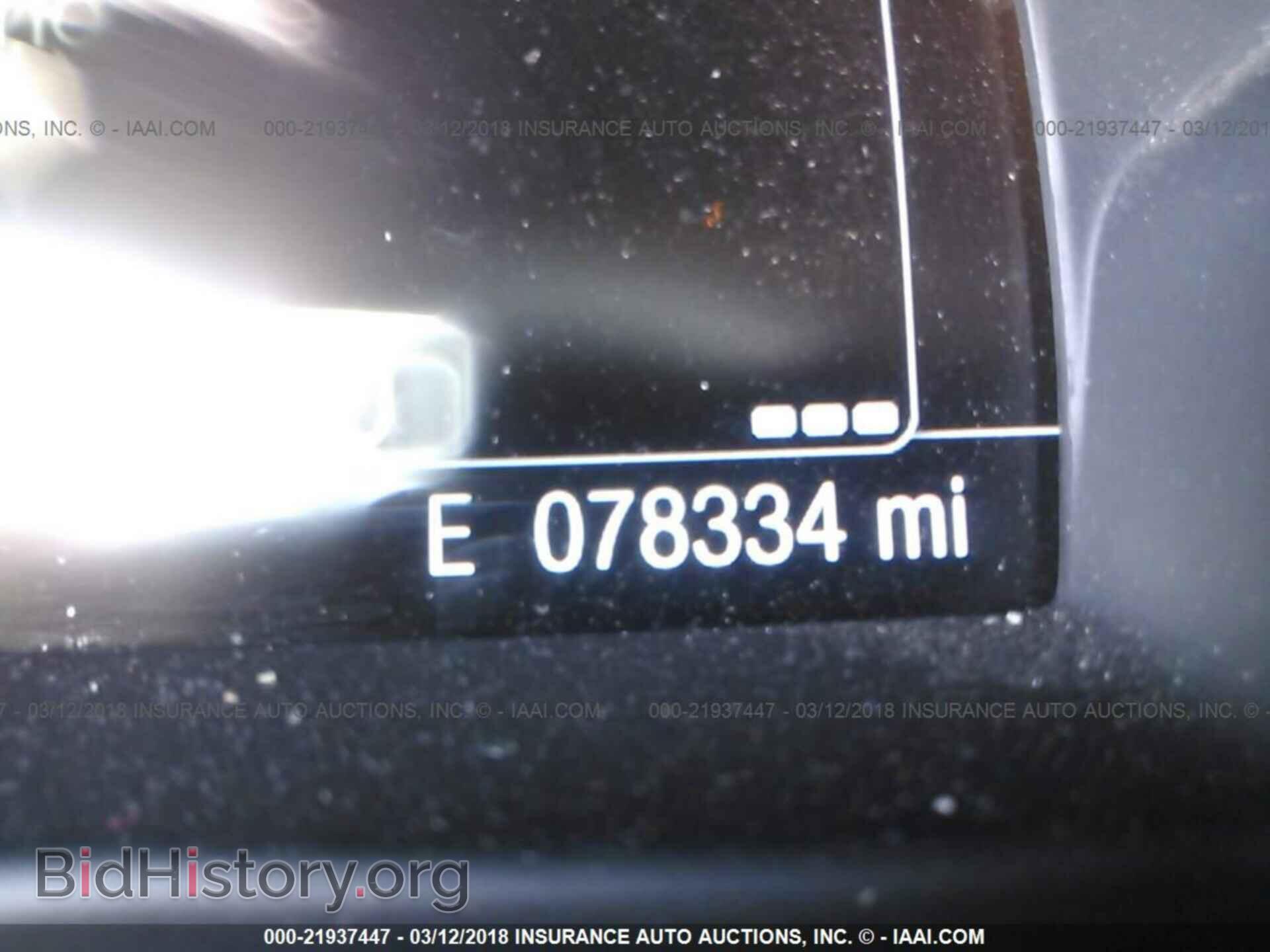 2014 Ford Focus - VIN: 1FADP3N21EL127828 - Photo 7