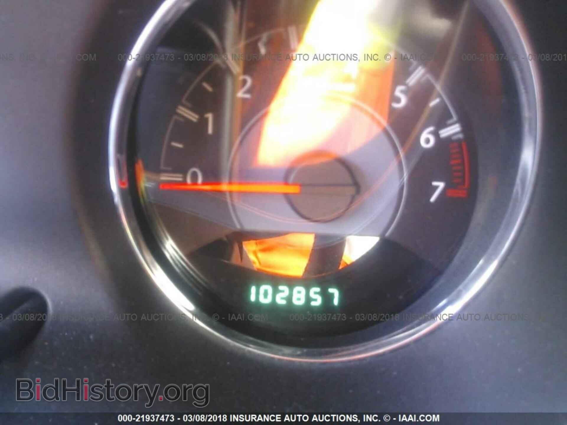 2013 Chrysler 200 - VIN: 1C3CCBCG4DN688722 - Photo 7