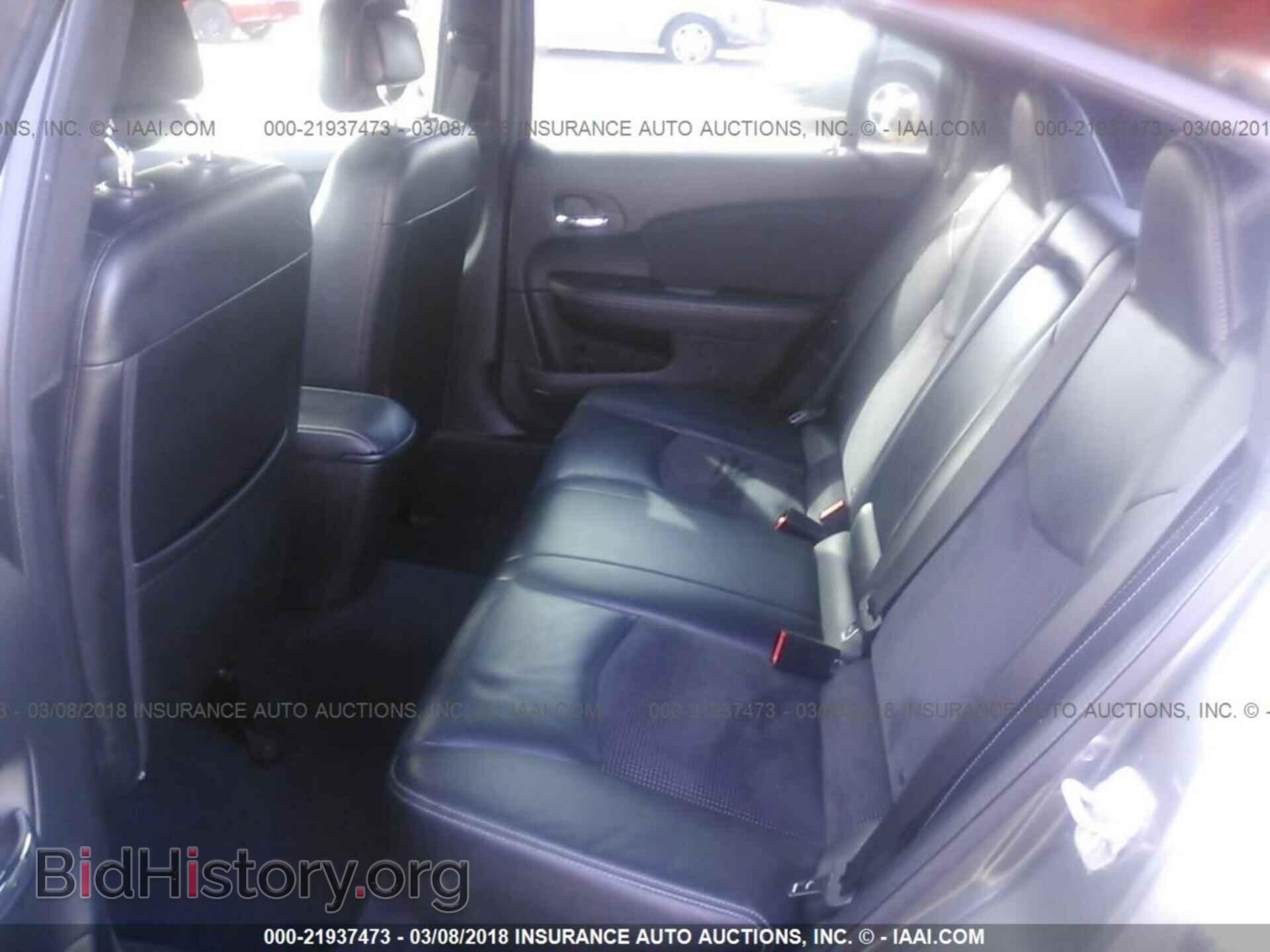 2013 Chrysler 200 - VIN: 1C3CCBCG4DN688722 - Photo 8