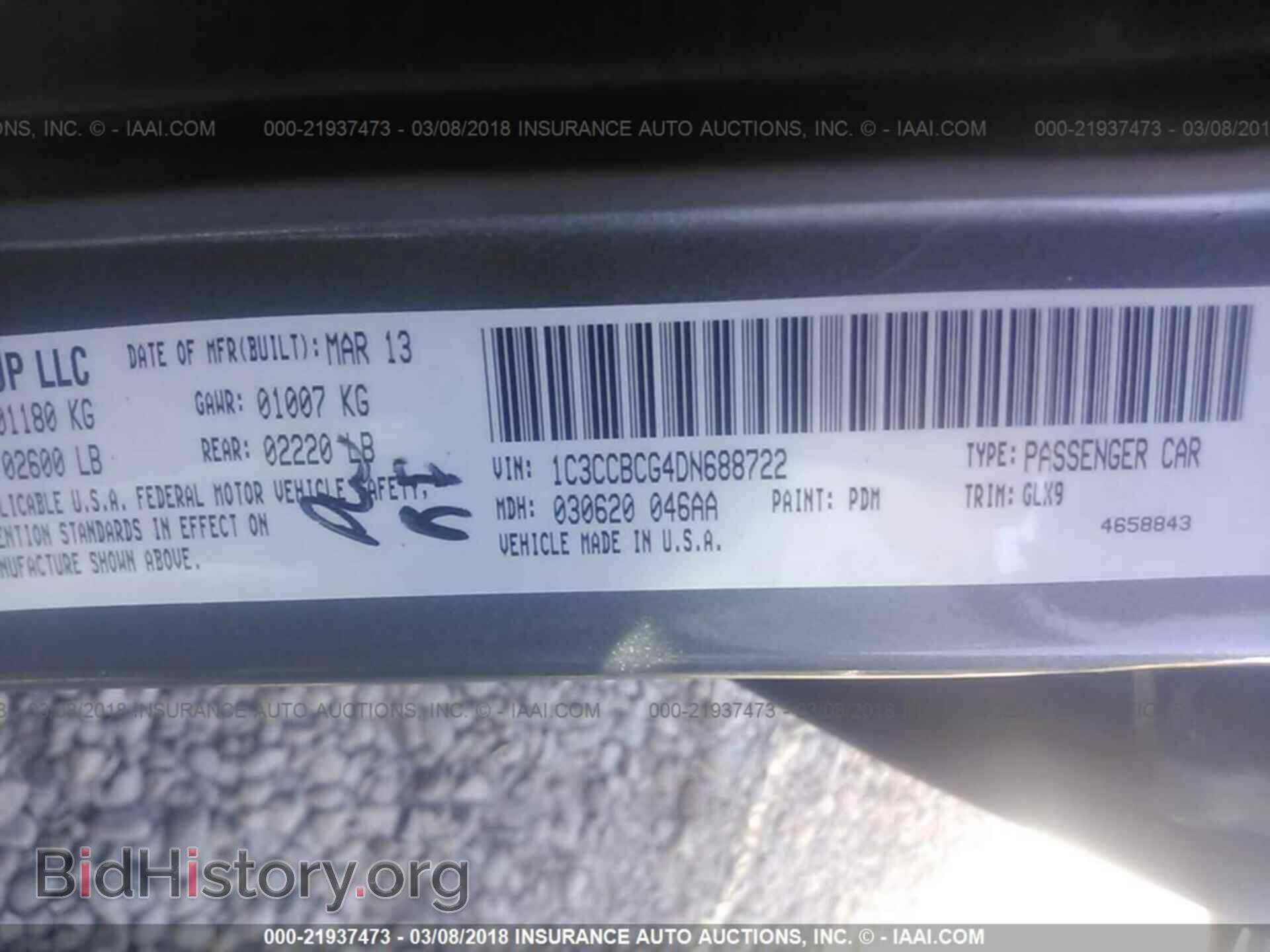 2013 Chrysler 200 - VIN: 1C3CCBCG4DN688722 - Photo 9
