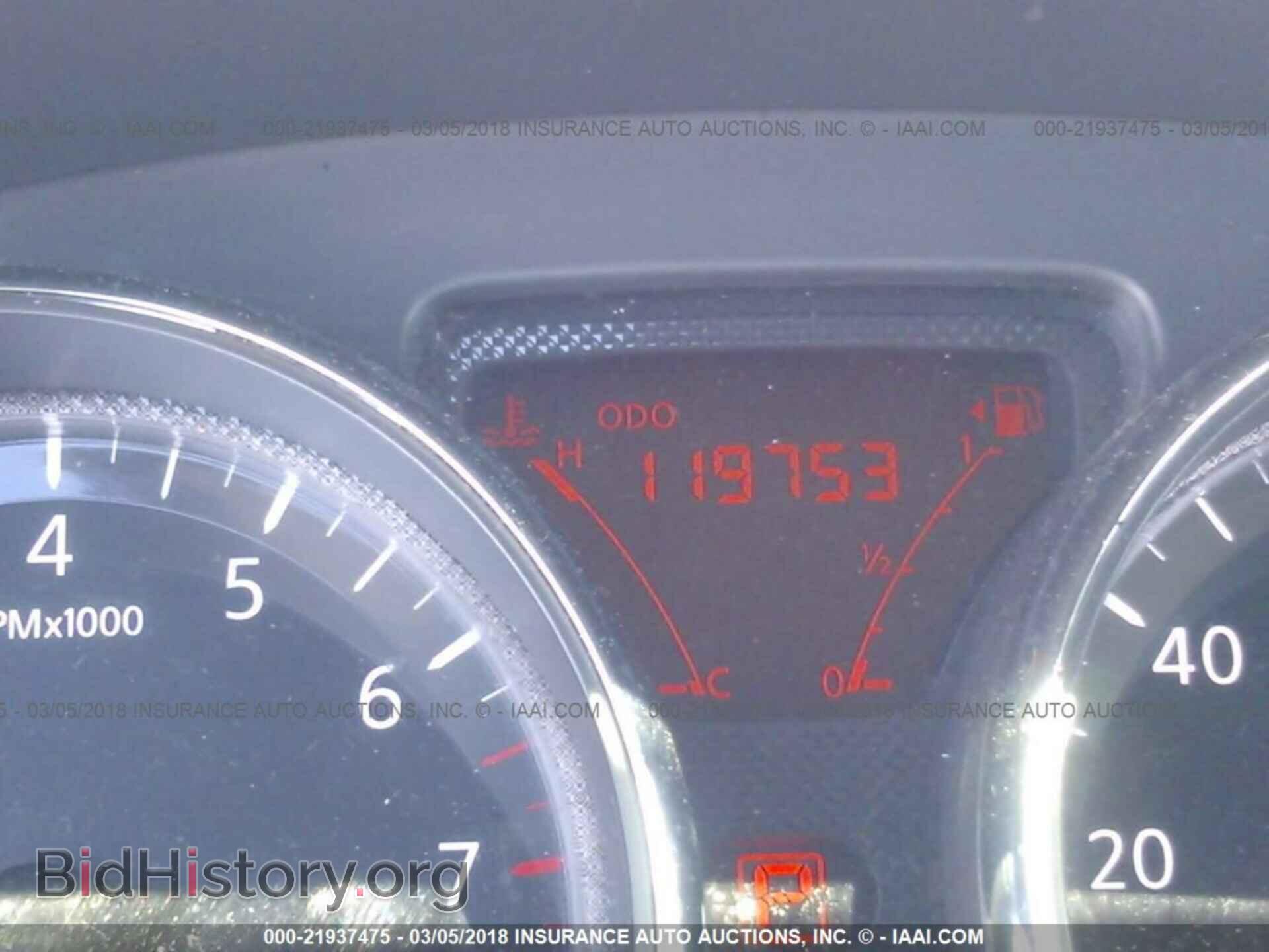 2012 Nissan Versa - VIN: 3N1CN7AP1CL837143 - Photo 7