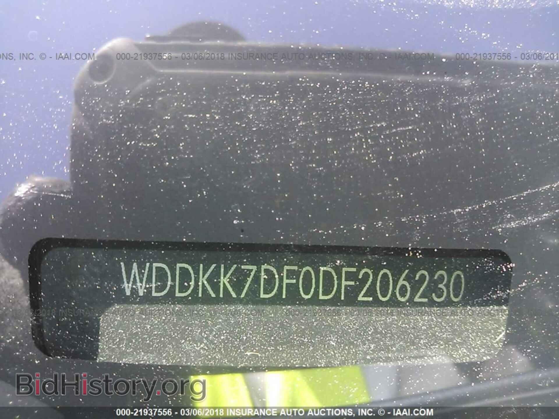 2013 Mercedes-benz E - VIN: WDDKK7DF0DF206230 - Фото 9