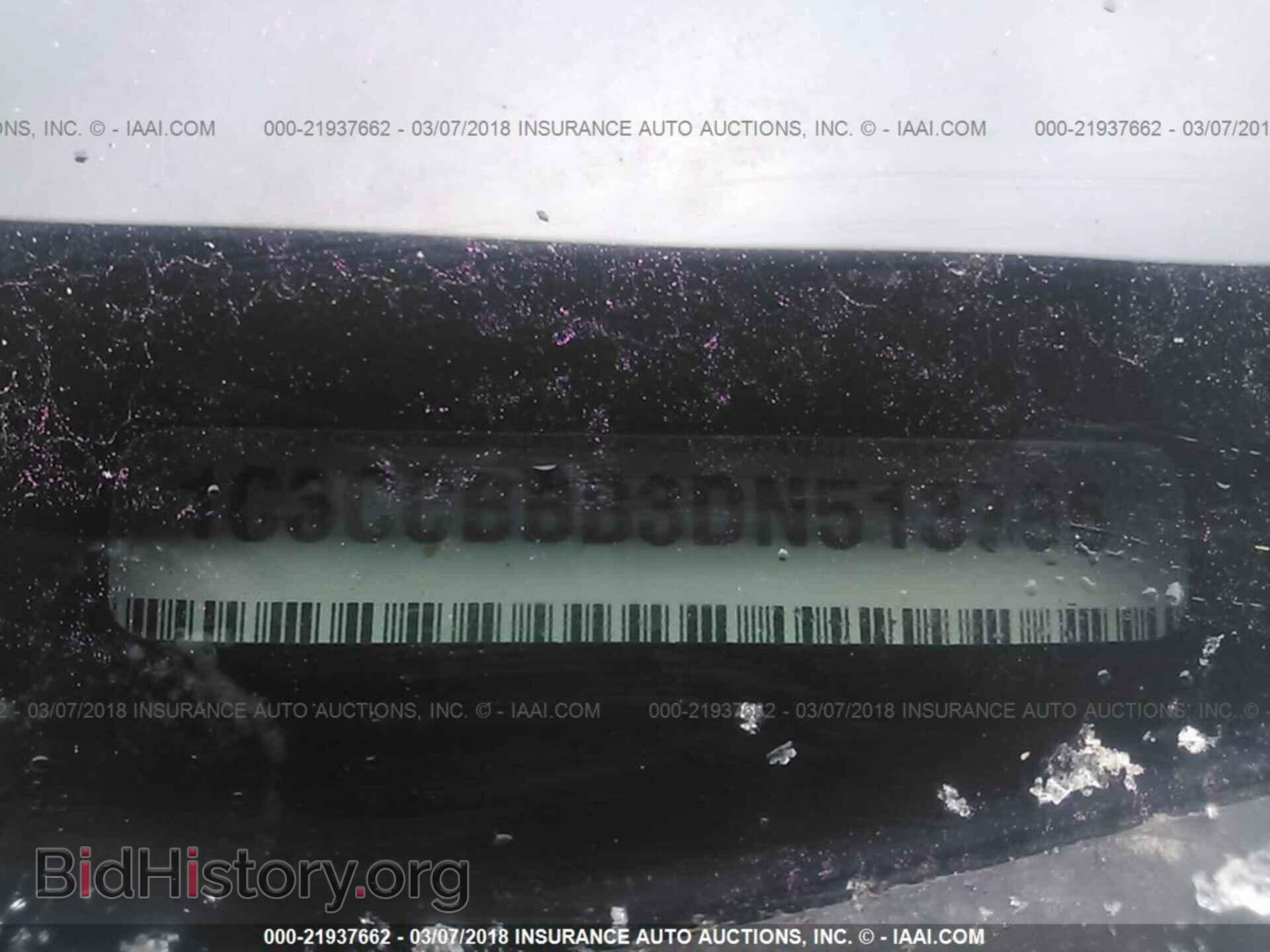 2013 Chrysler 200 - VIN: 1C3CCBBB3DN513786 - Фото 9