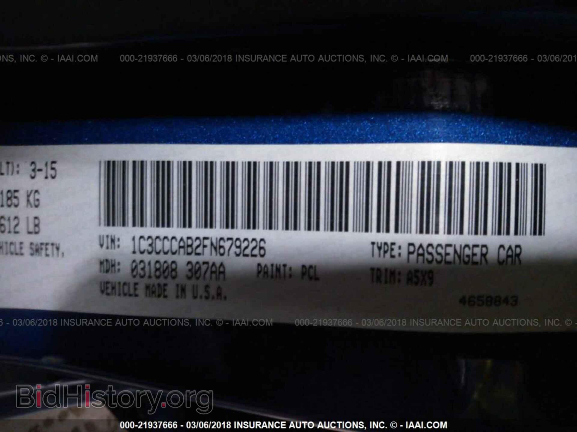 2015 Chrysler 200 - VIN: 1C3CCCAB2FN679226 - Photo 9