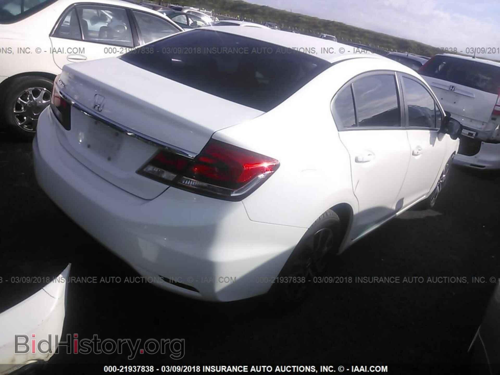2014 Honda Civic - VIN: 19XFB2F87EE233692 - Фото 4