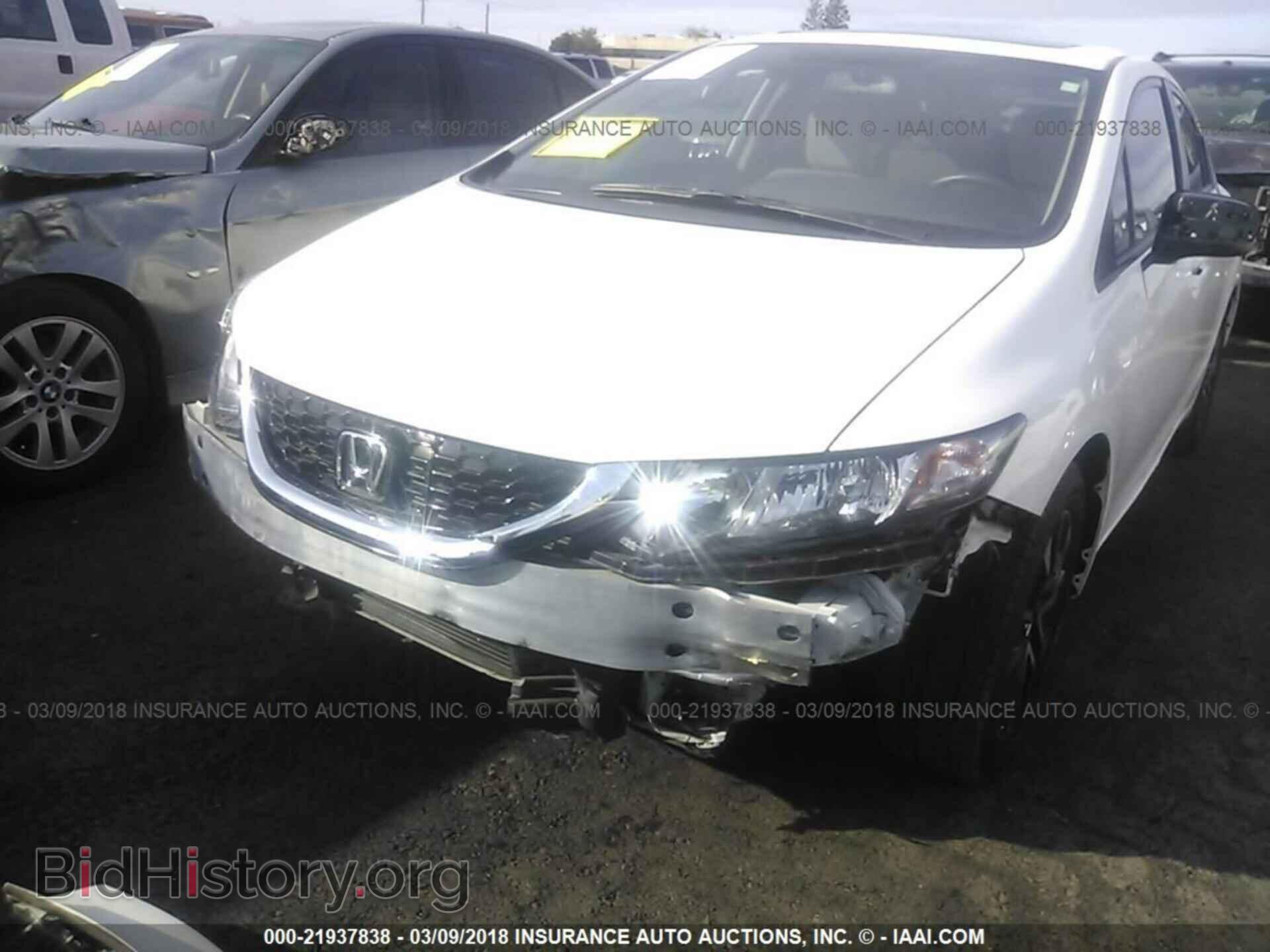 2014 Honda Civic - VIN: 19XFB2F87EE233692 - Фото 6