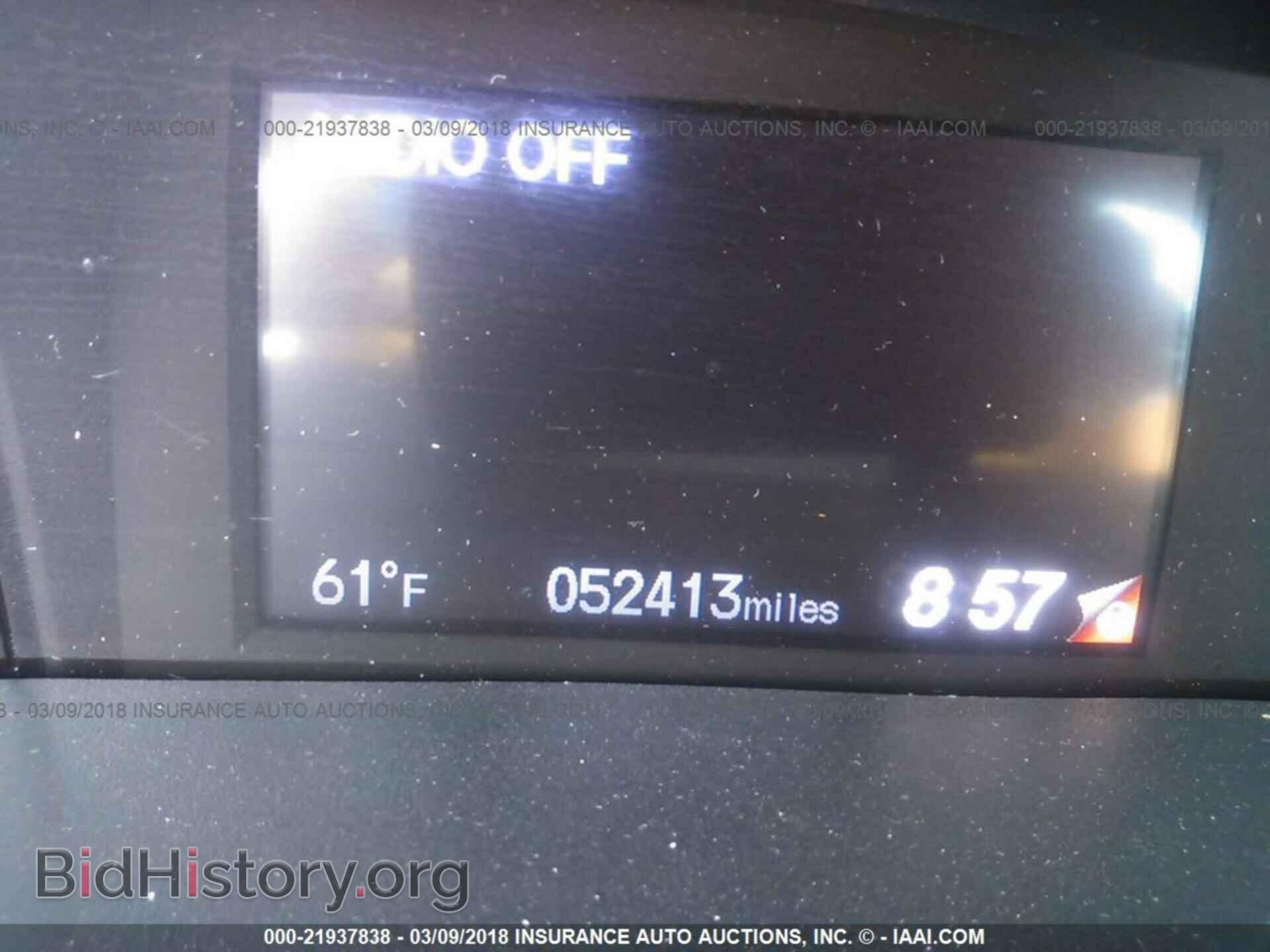 2014 Honda Civic - VIN: 19XFB2F87EE233692 - Фото 7