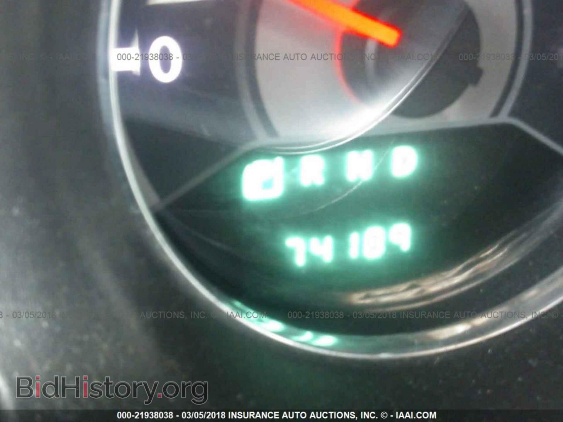 2013 Chrysler 200 - VIN: 1C3CCBBB8DN734459 - Фото 7