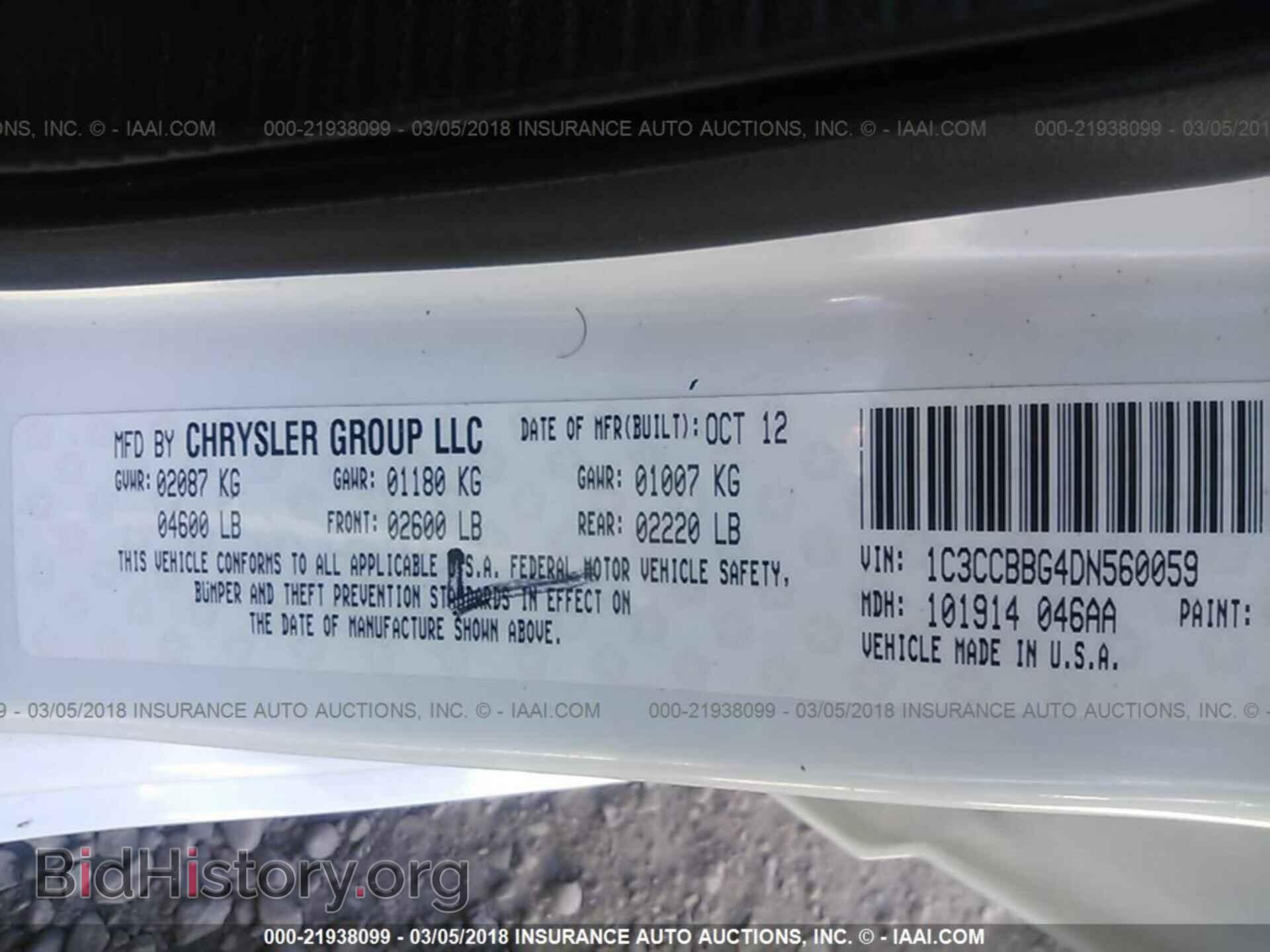 2013 Chrysler 200 - VIN: 1C3CCBBG4DN560059 - Photo 9