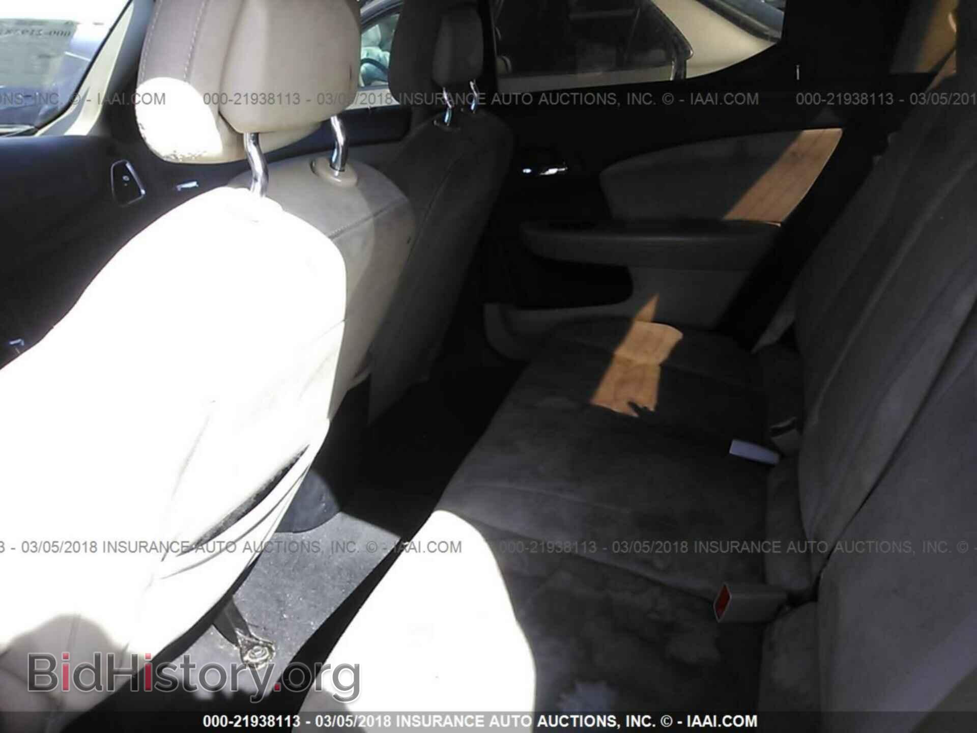2012 Dodge Avenger - VIN: 1C3CDZCB6CN156865 - Photo 8
