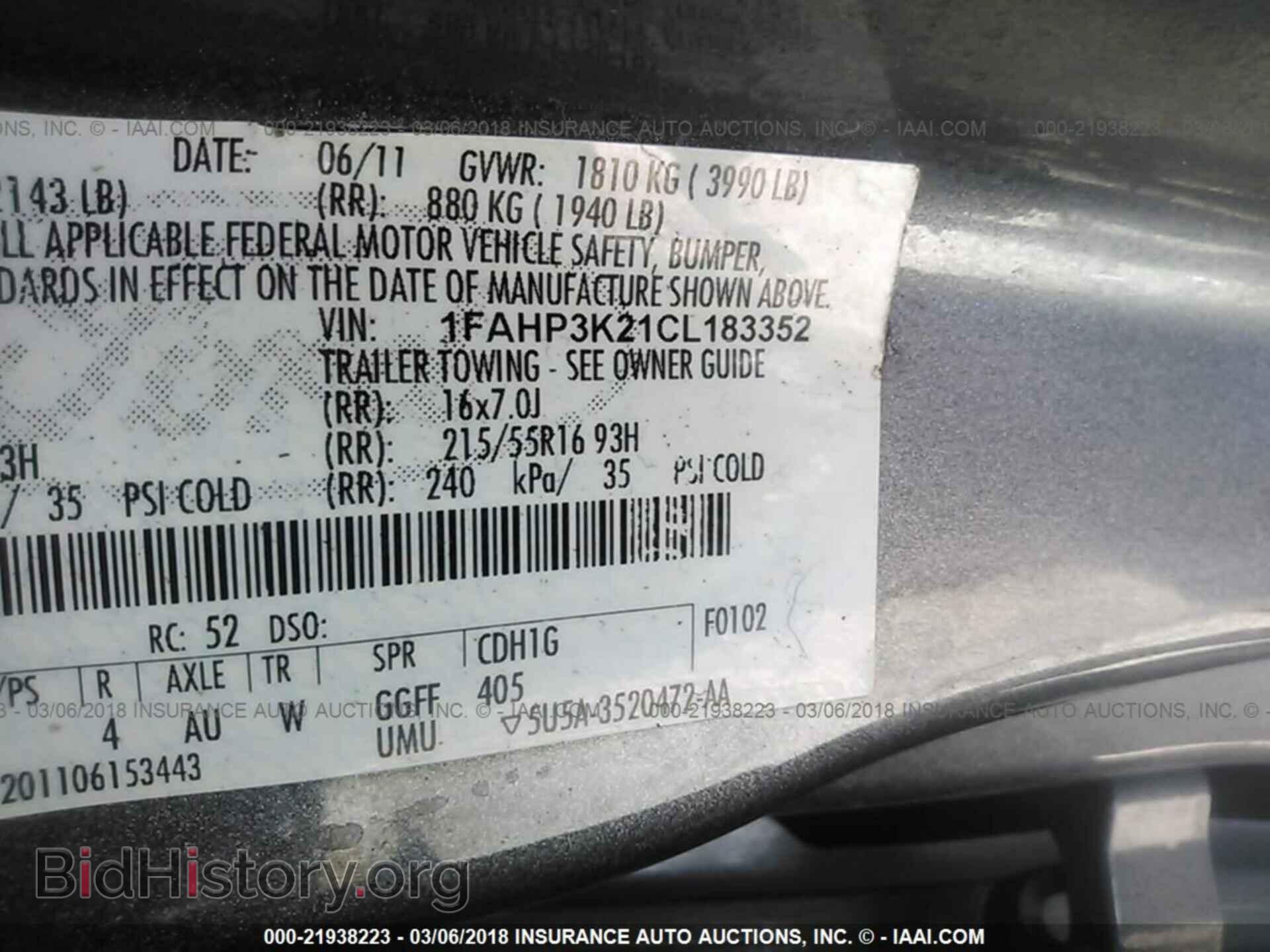 2012 Ford Focus - VIN: 1FAHP3K21CL183352 - Фото 9