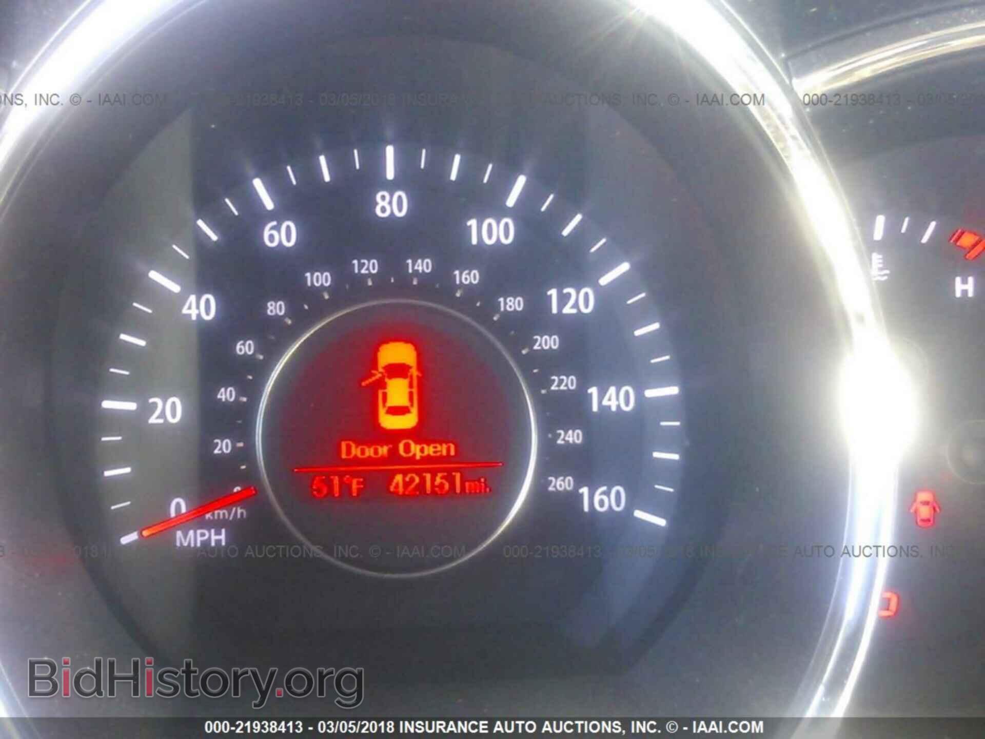 2013 Kia Optima - VIN: KNAGM4A75D5370596 - Фото 7