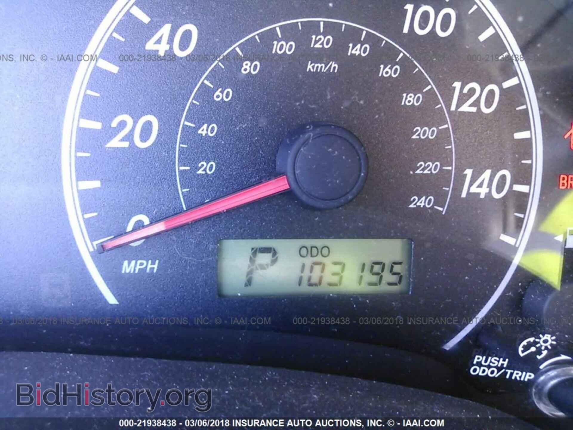2012 Toyota Corolla - VIN: 2T1BU4EE3CC803176 - Фото 7