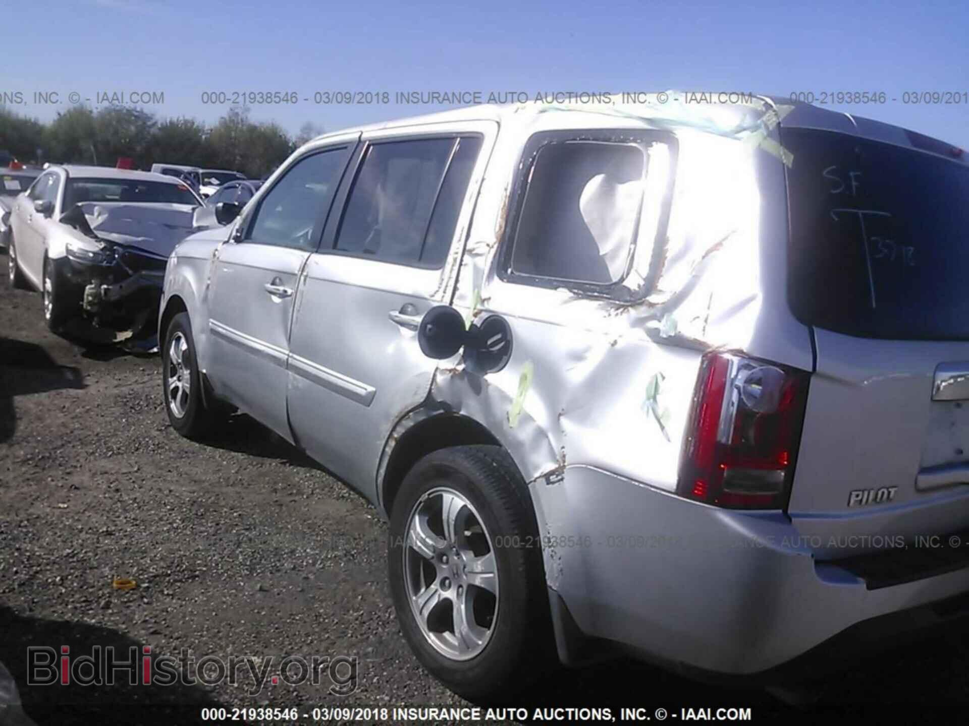 2012 Honda Pilot - VIN: 5FNYF3H57CB041489 - Photo 6